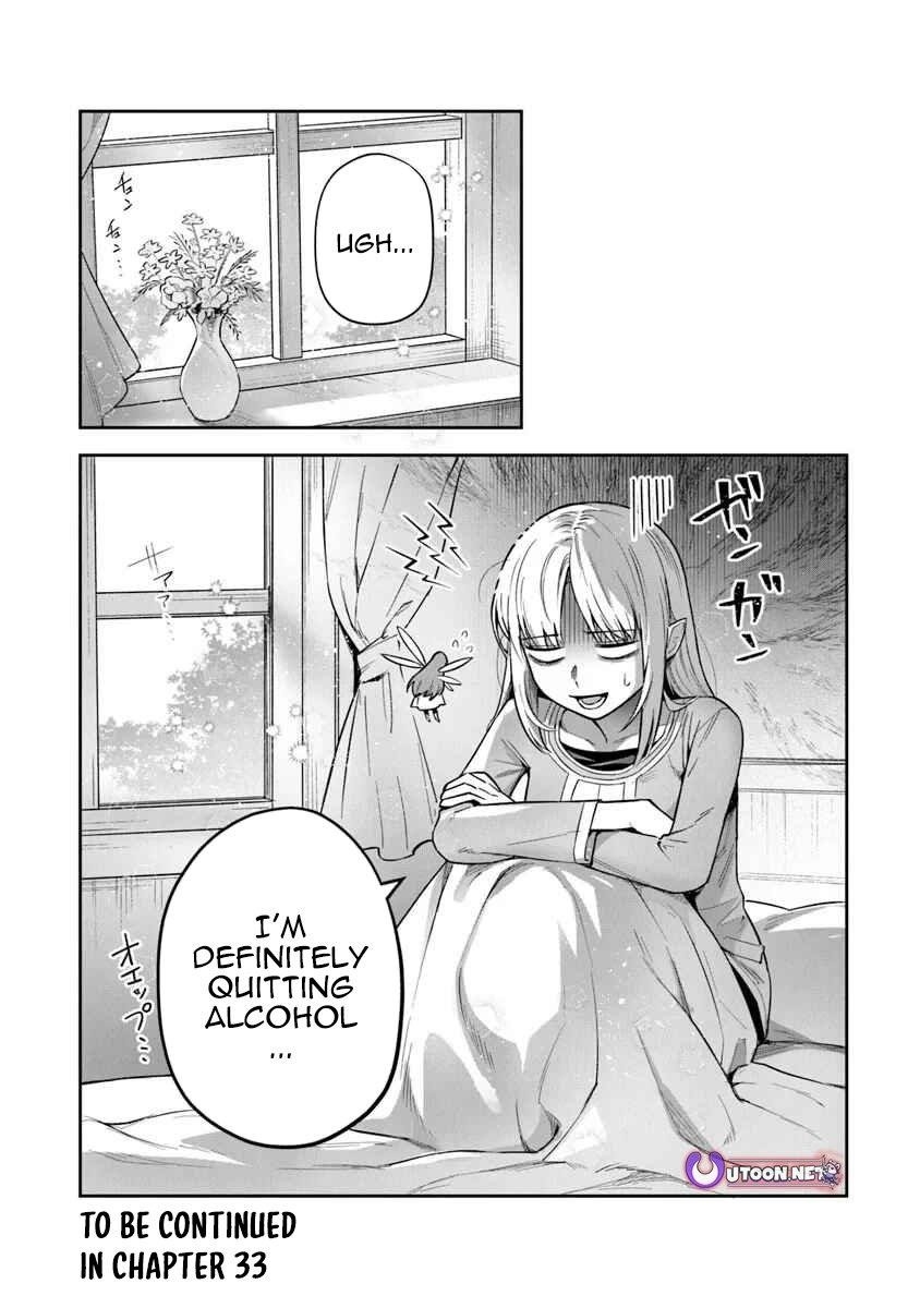 World Of Leadale Chapter 32 - Page 26