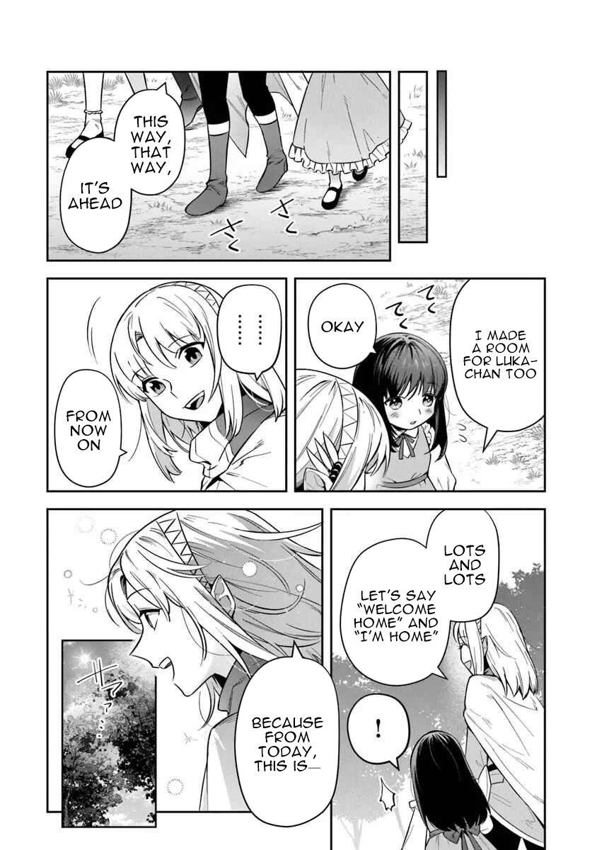 World Of Leadale Chapter 32 - Page 9