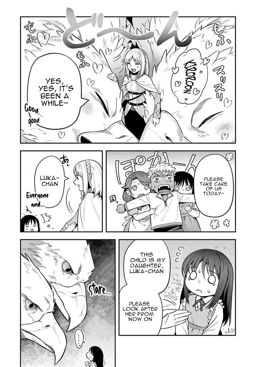 World Of Leadale Chapter 33 - Page 13