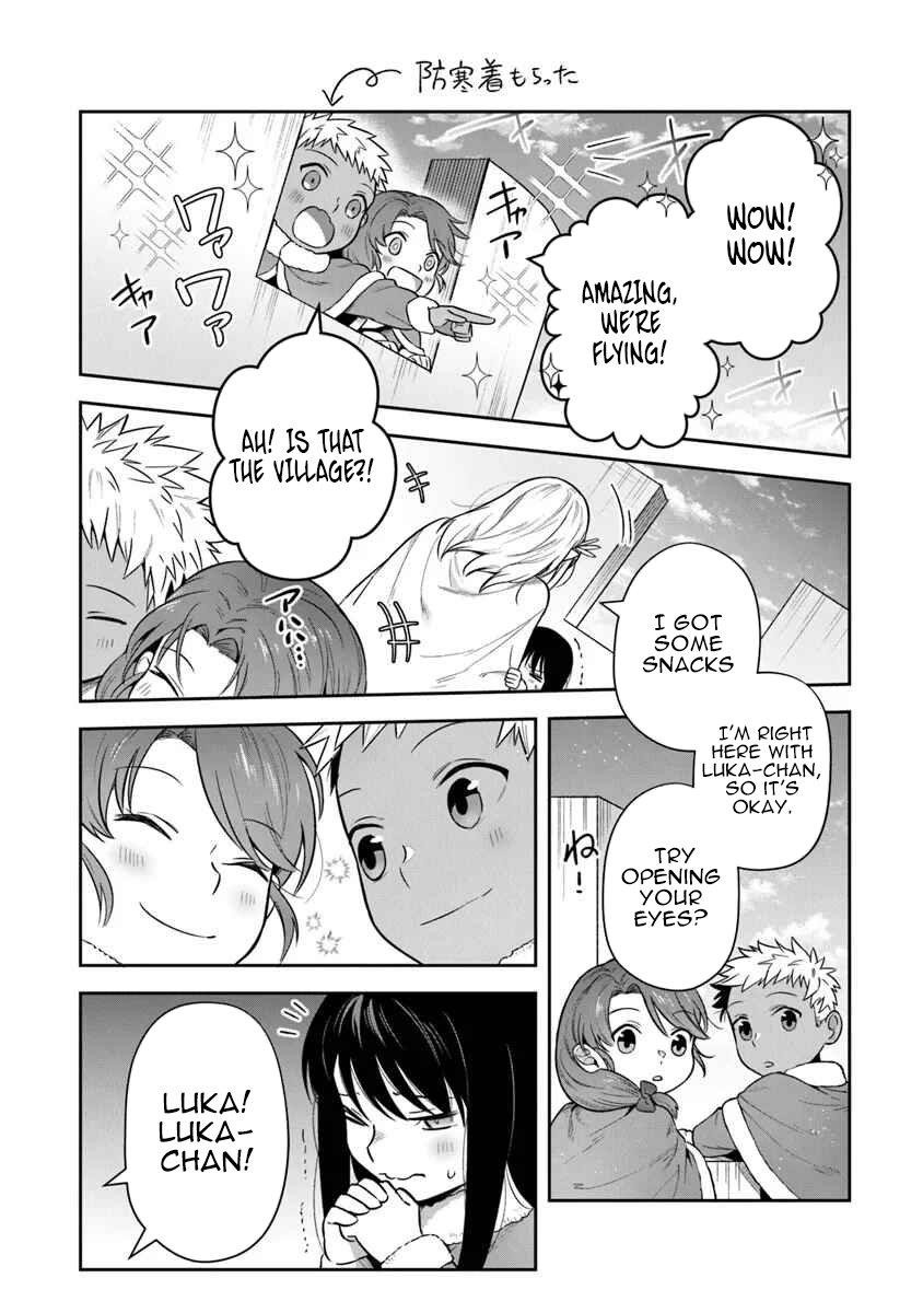 World Of Leadale Chapter 33 - Page 16