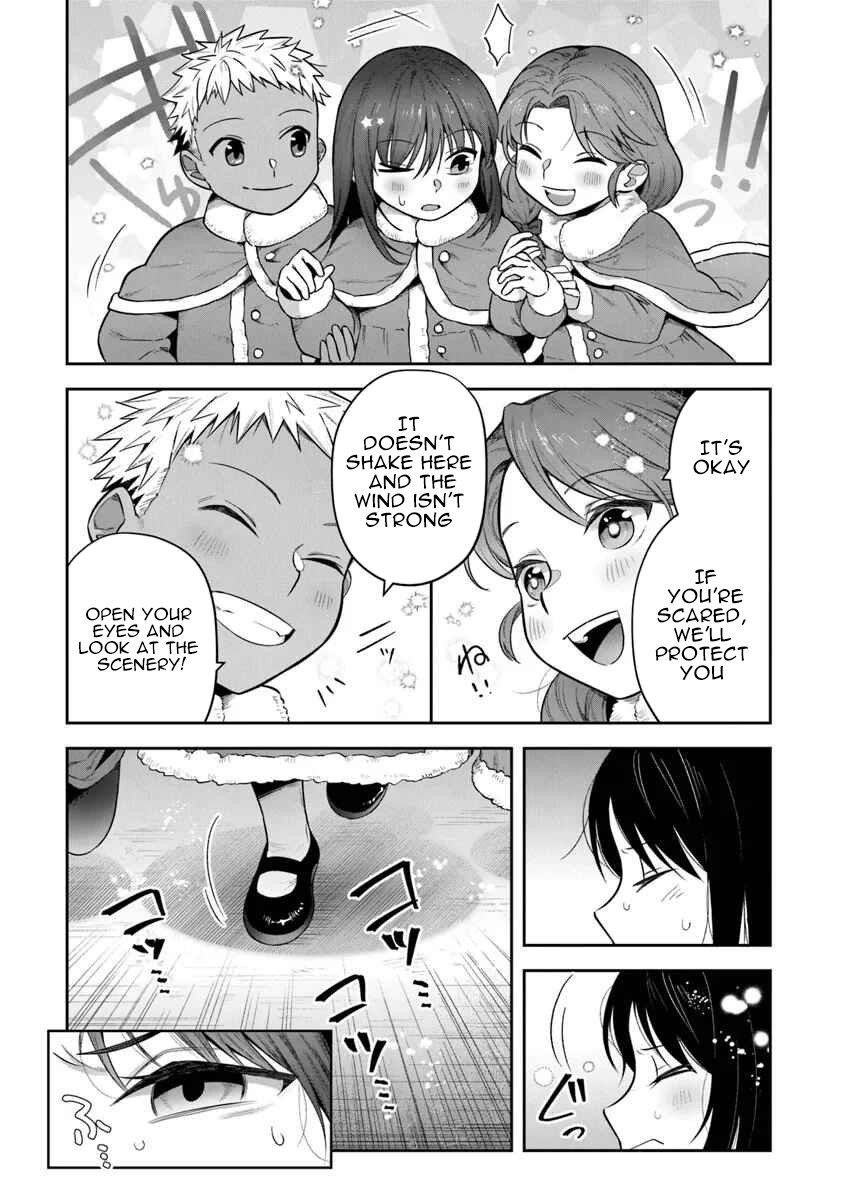 World Of Leadale Chapter 33 - Page 17