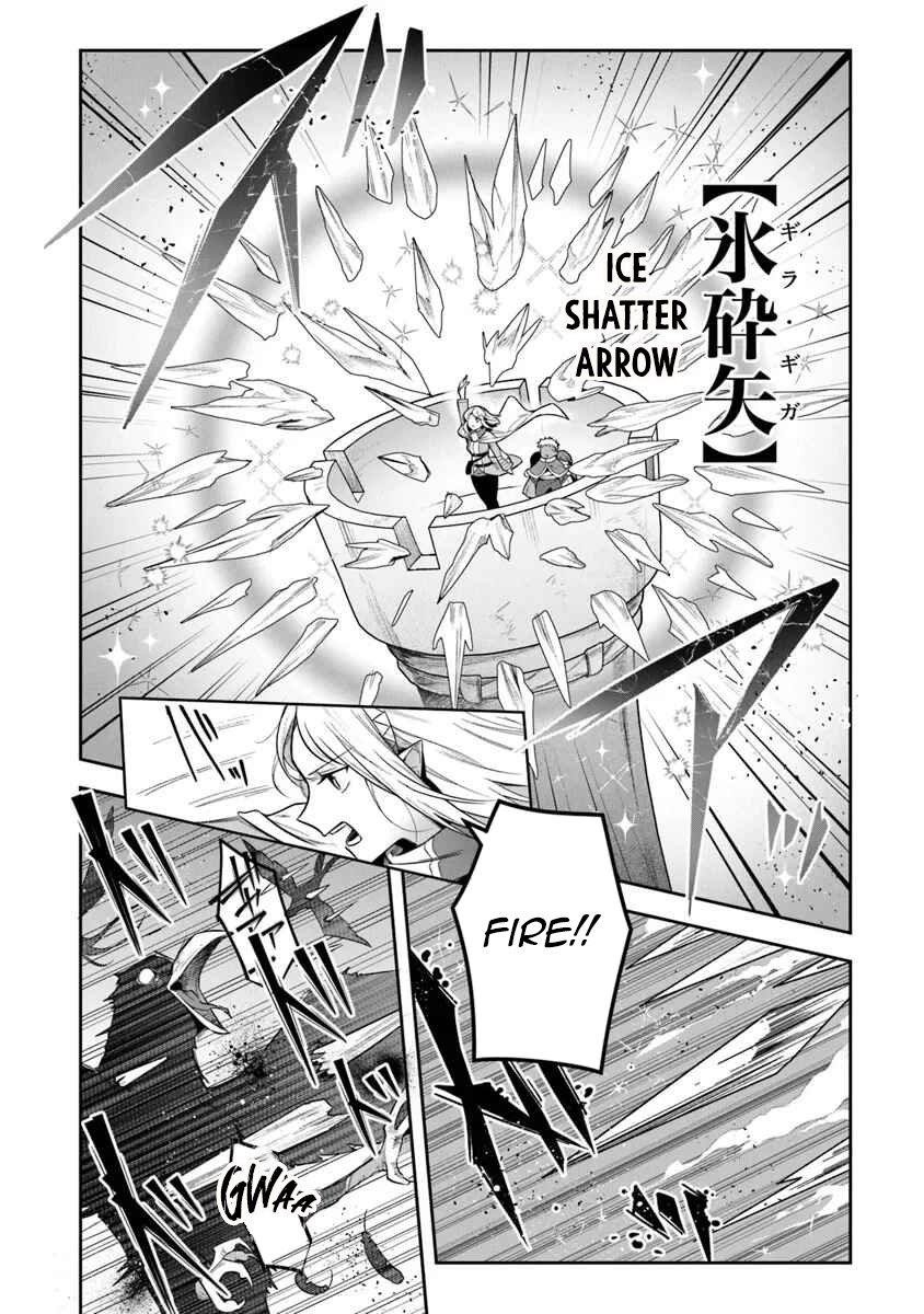 World Of Leadale Chapter 33 - Page 22