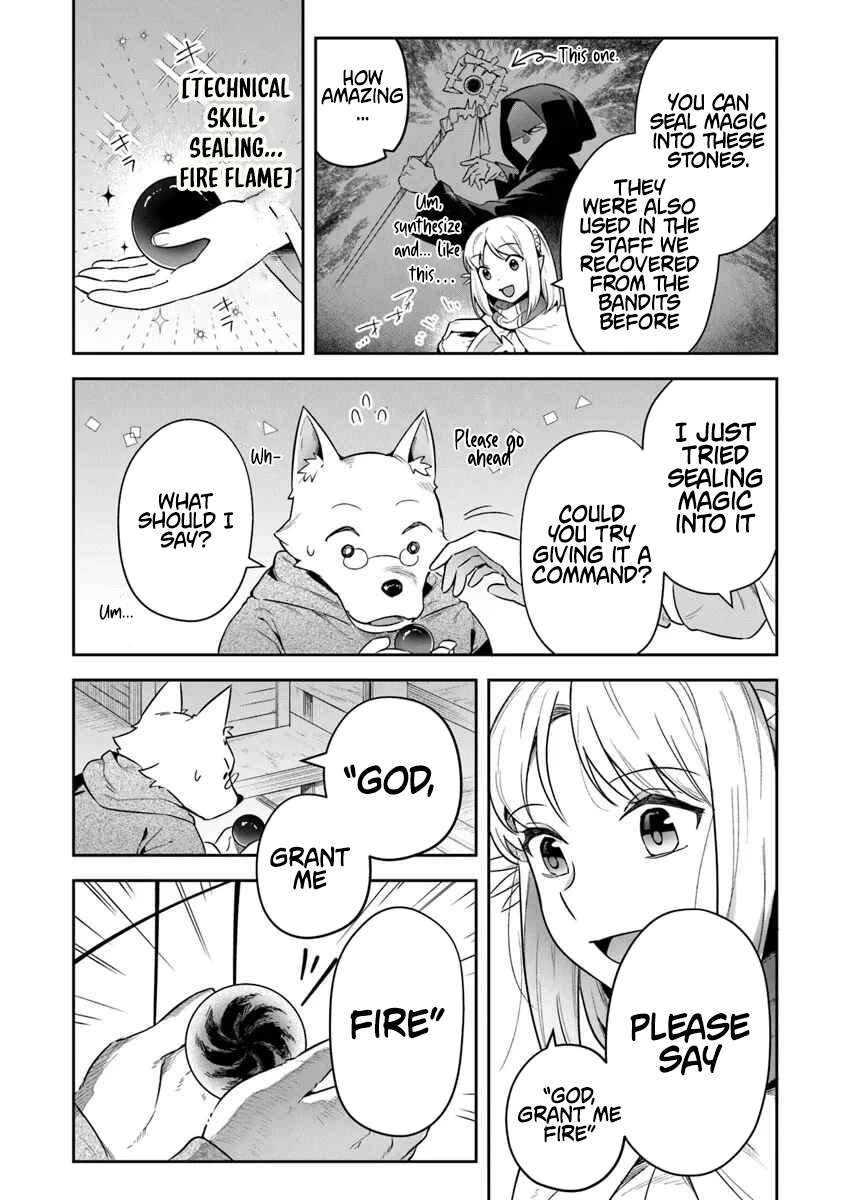 World Of Leadale Chapter 34 - Page 10