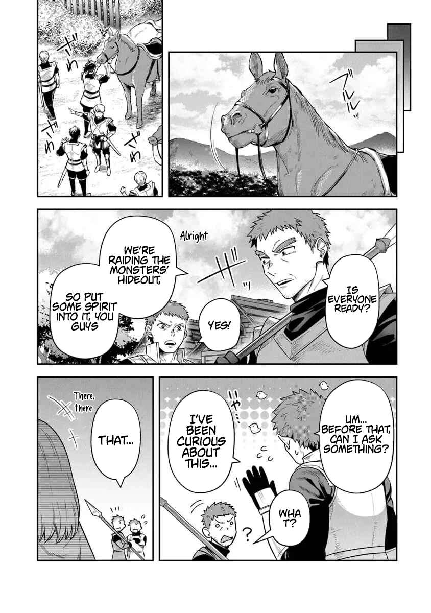 World Of Leadale Chapter 34 - Page 14