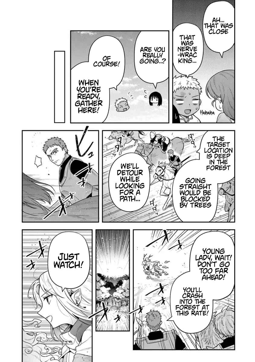 World Of Leadale Chapter 34 - Page 18