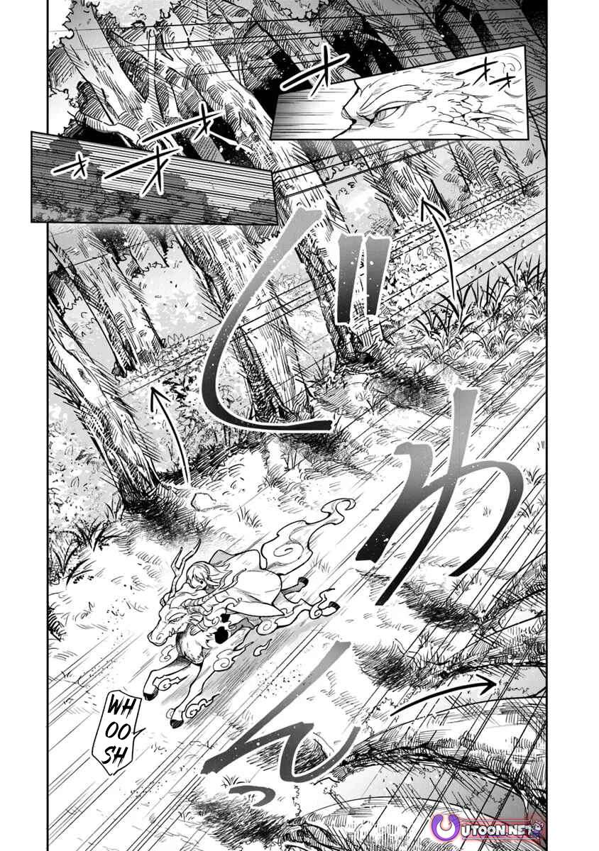 World Of Leadale Chapter 34 - Page 19