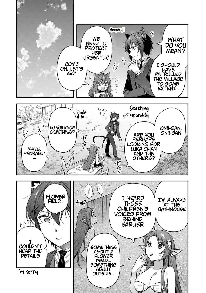 World Of Leadale Chapter 34 - Page 21