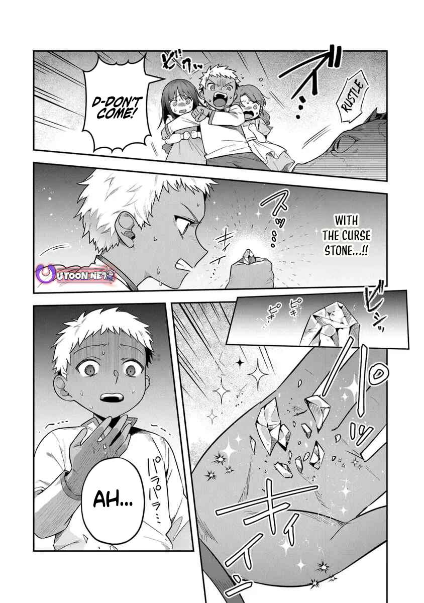 World Of Leadale Chapter 34 - Page 27