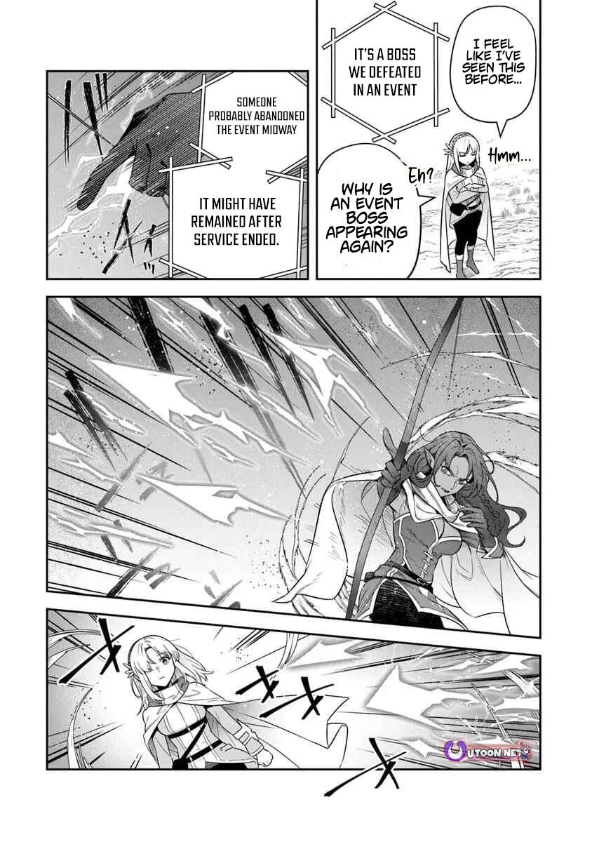 World Of Leadale Chapter 35 - Page 10