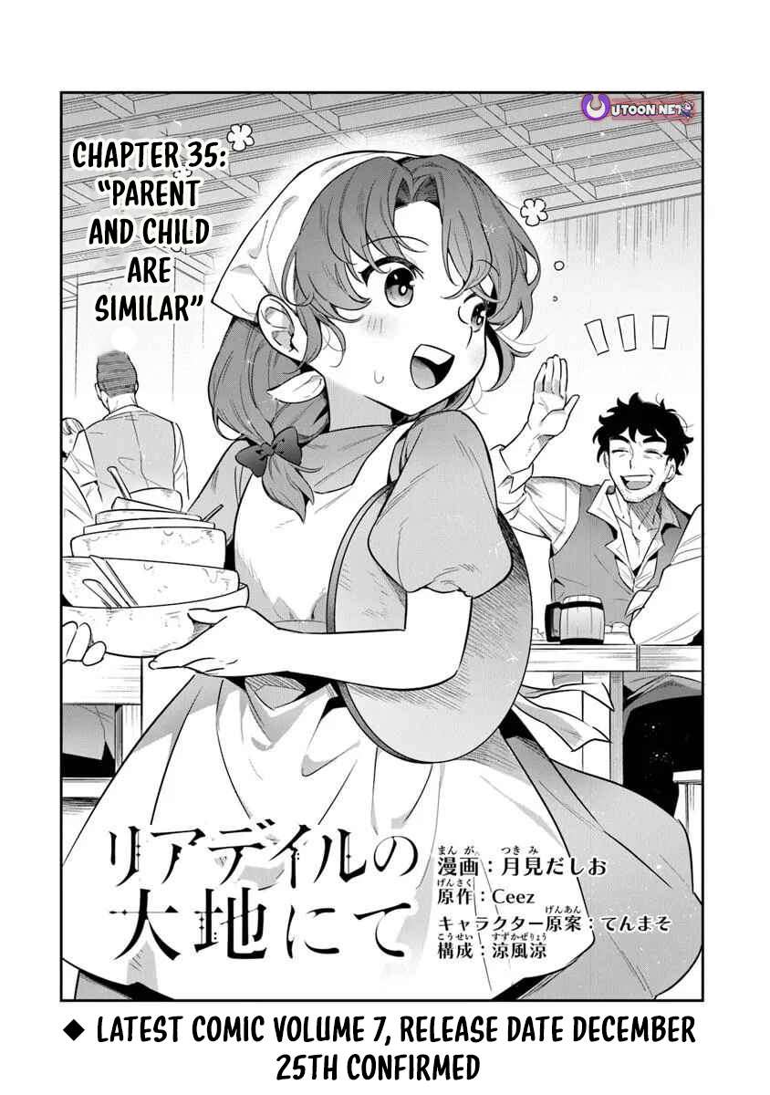 World Of Leadale Chapter 35 - Page 2