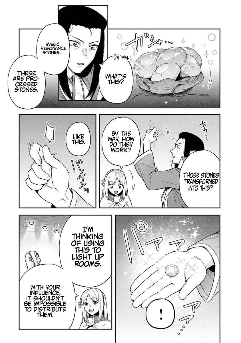 World Of Leadale Chapter 36 - Page 10