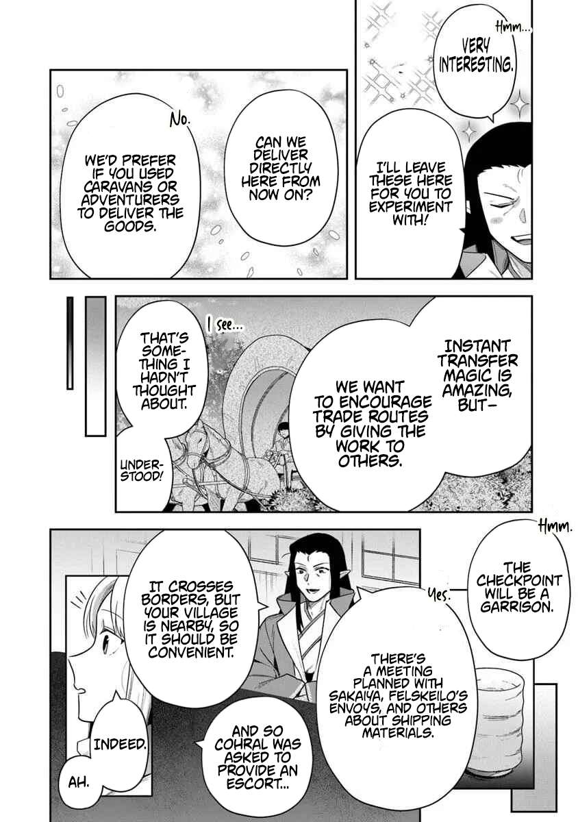 World Of Leadale Chapter 36 - Page 11