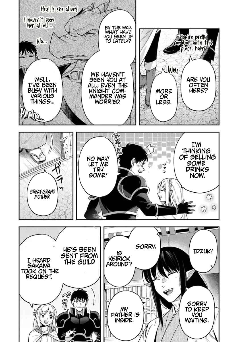 World Of Leadale Chapter 36 - Page 8