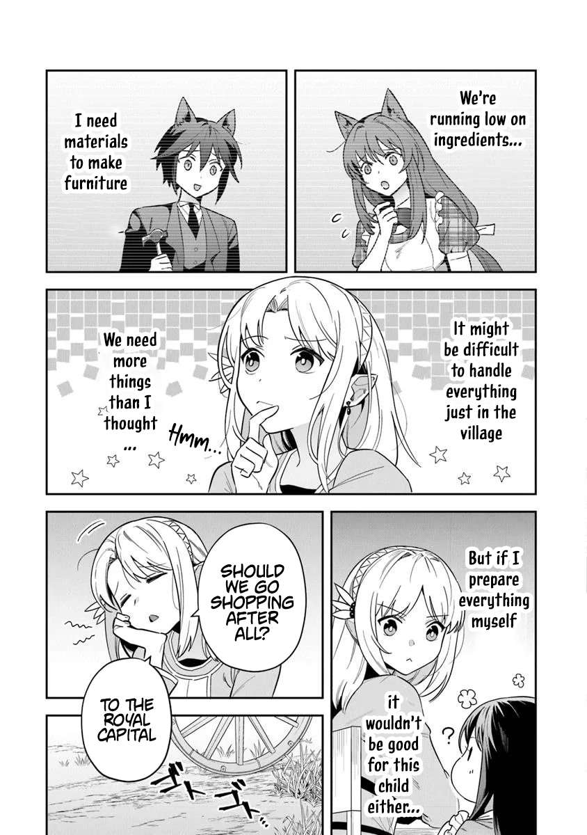 World Of Leadale Chapter 38.1 - Page 3