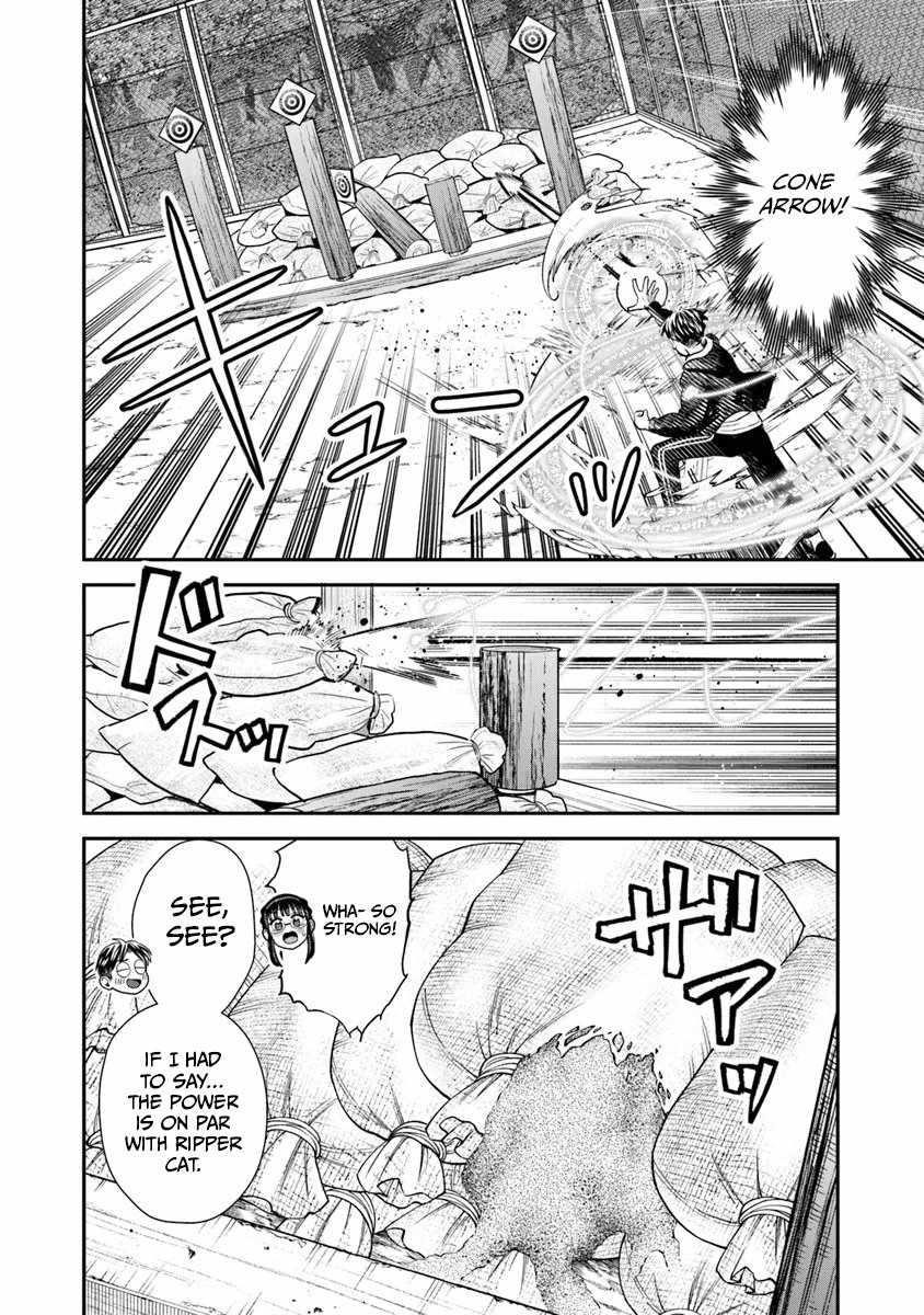 Rise of the Life Wizard Chapter 10 - Page 16