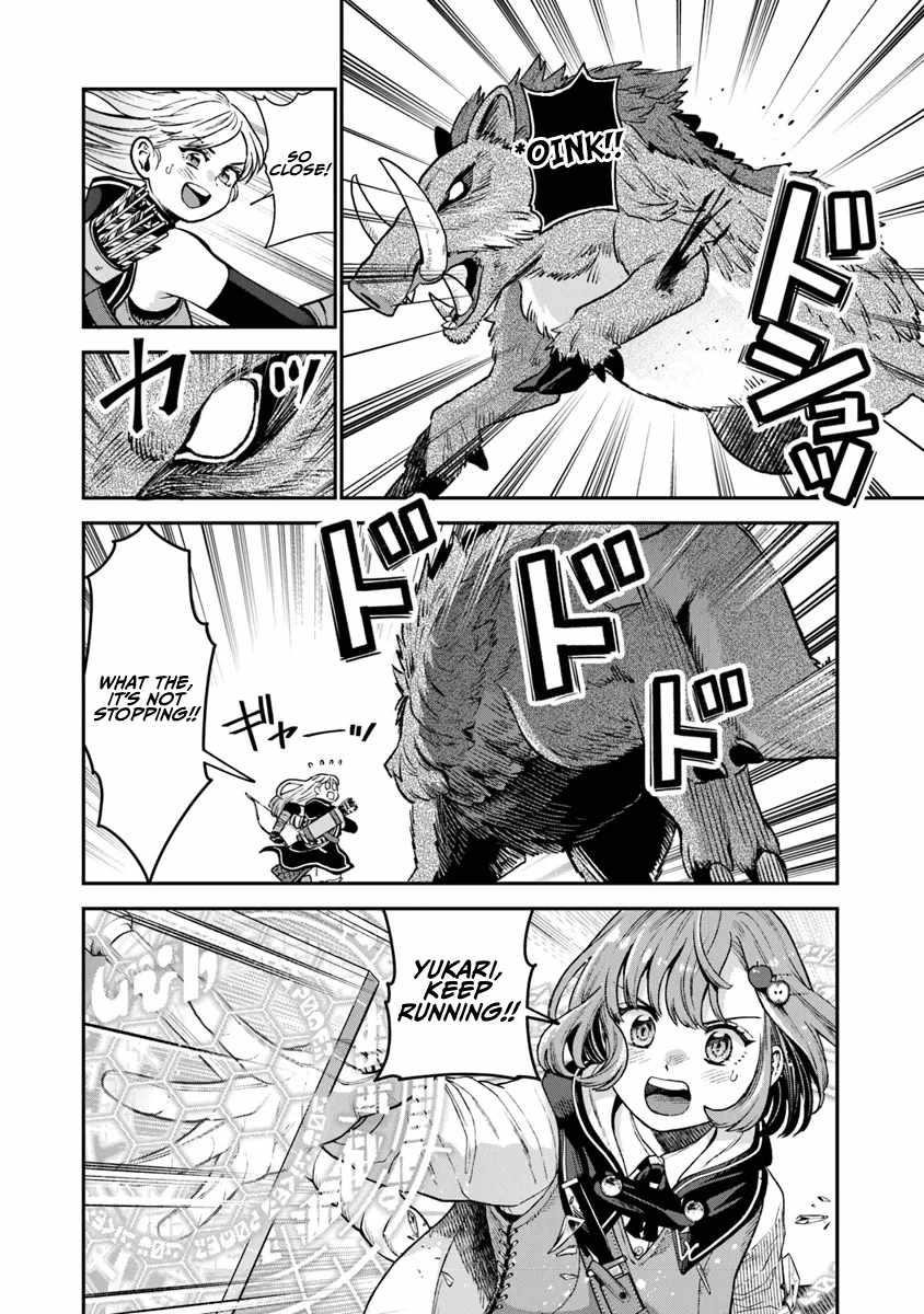 Rise of the Life Wizard Chapter 13 - Page 2