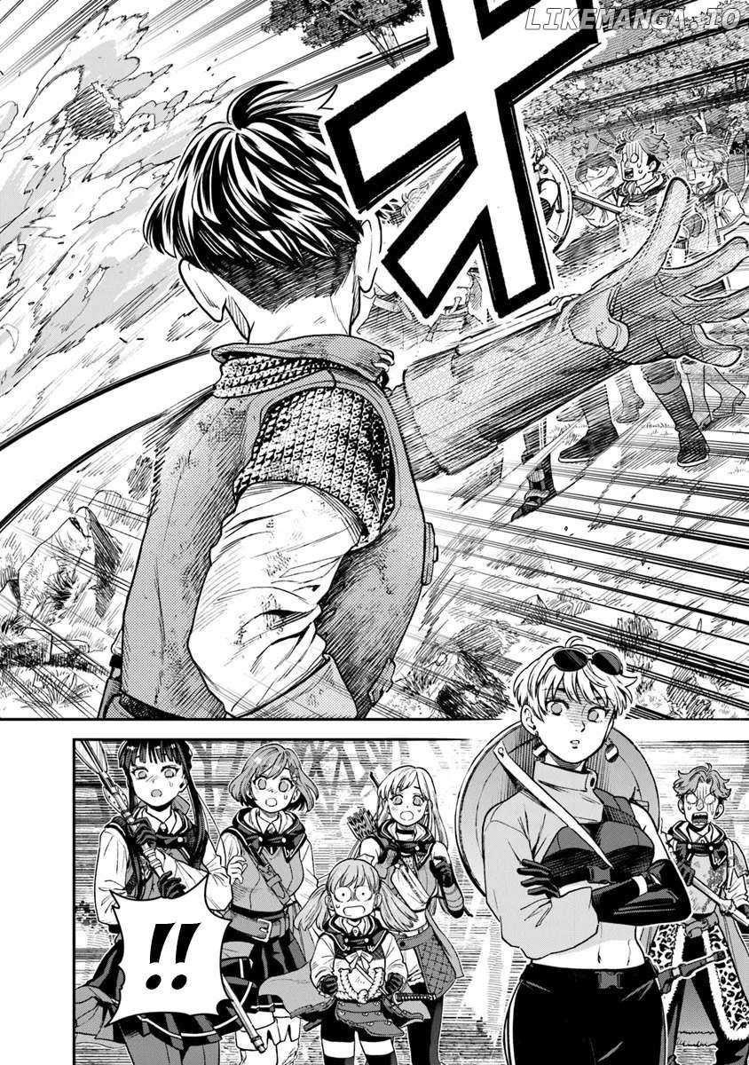 Rise of the Life Wizard Chapter 14 - Page 14