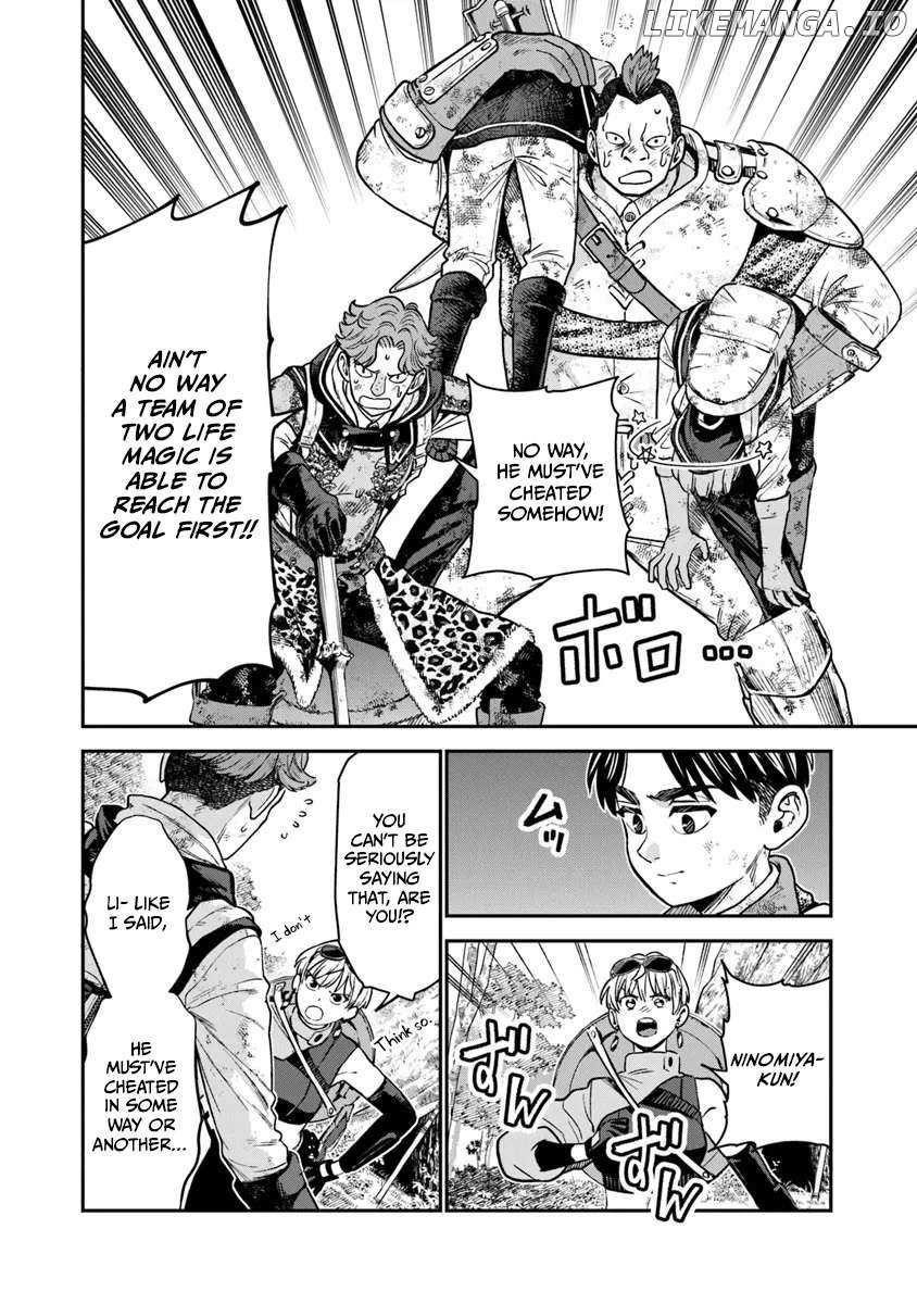 Rise of the Life Wizard Chapter 14 - Page 4