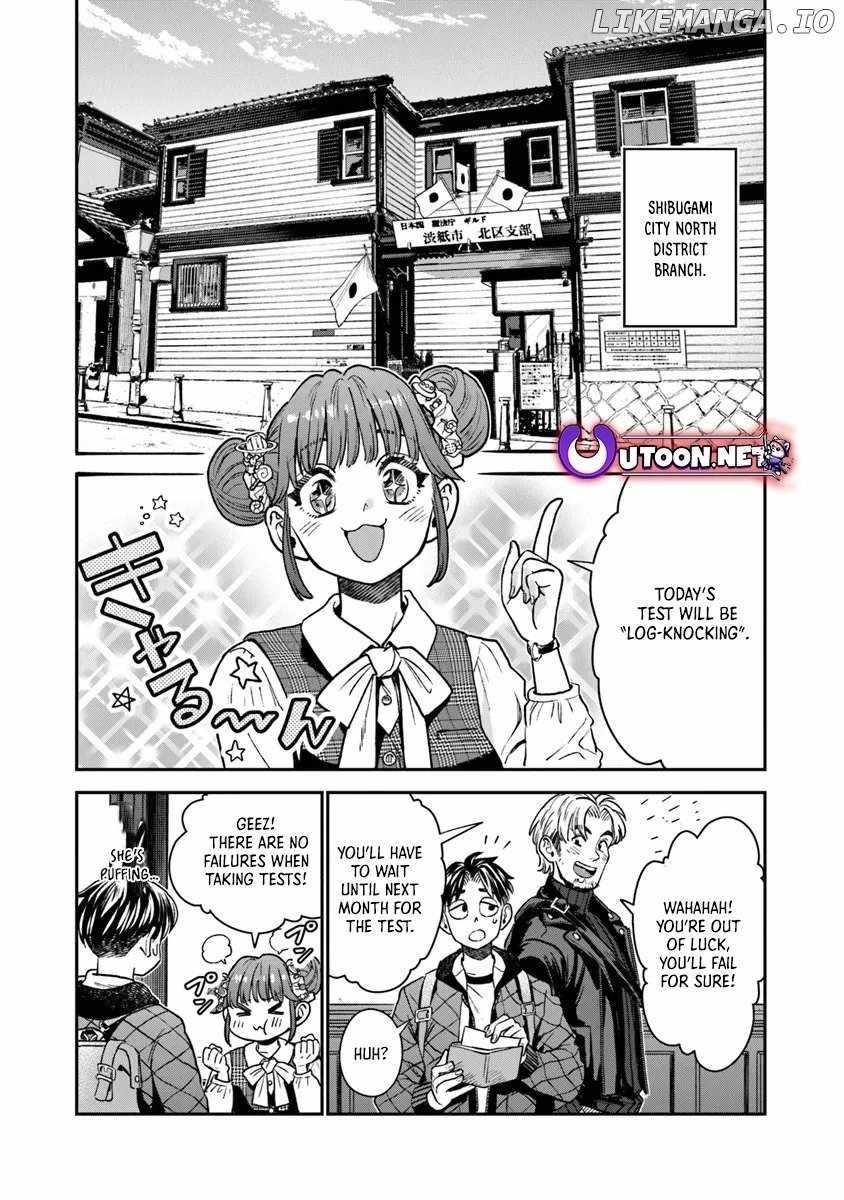 Rise of the Life Wizard Chapter 15.1 - Page 12