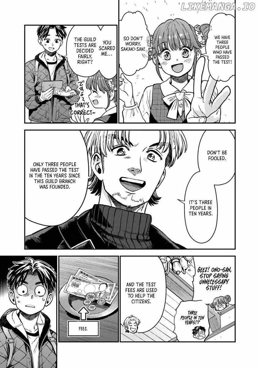 Rise of the Life Wizard Chapter 15.1 - Page 13