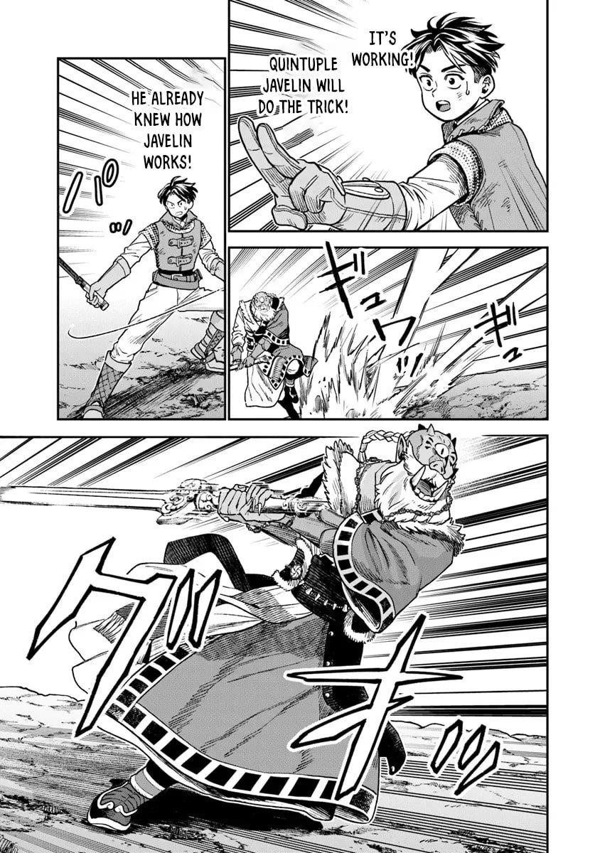 Rise of the Life Wizard Chapter 17.1 - Page 12