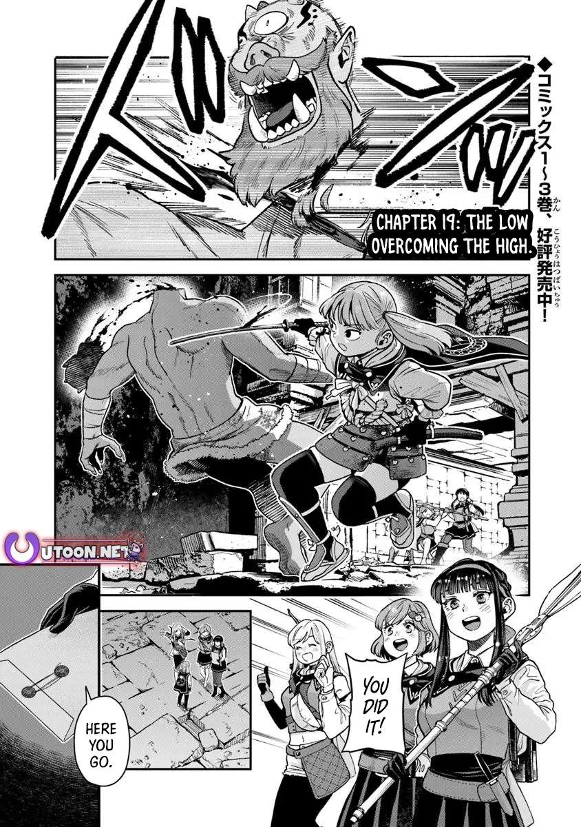 Rise of the Life Wizard Chapter 19.1 - Page 1