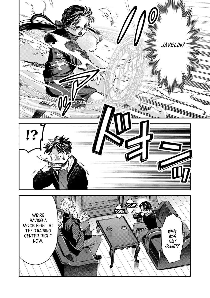 Rise of the Life Wizard Chapter 19.1 - Page 12