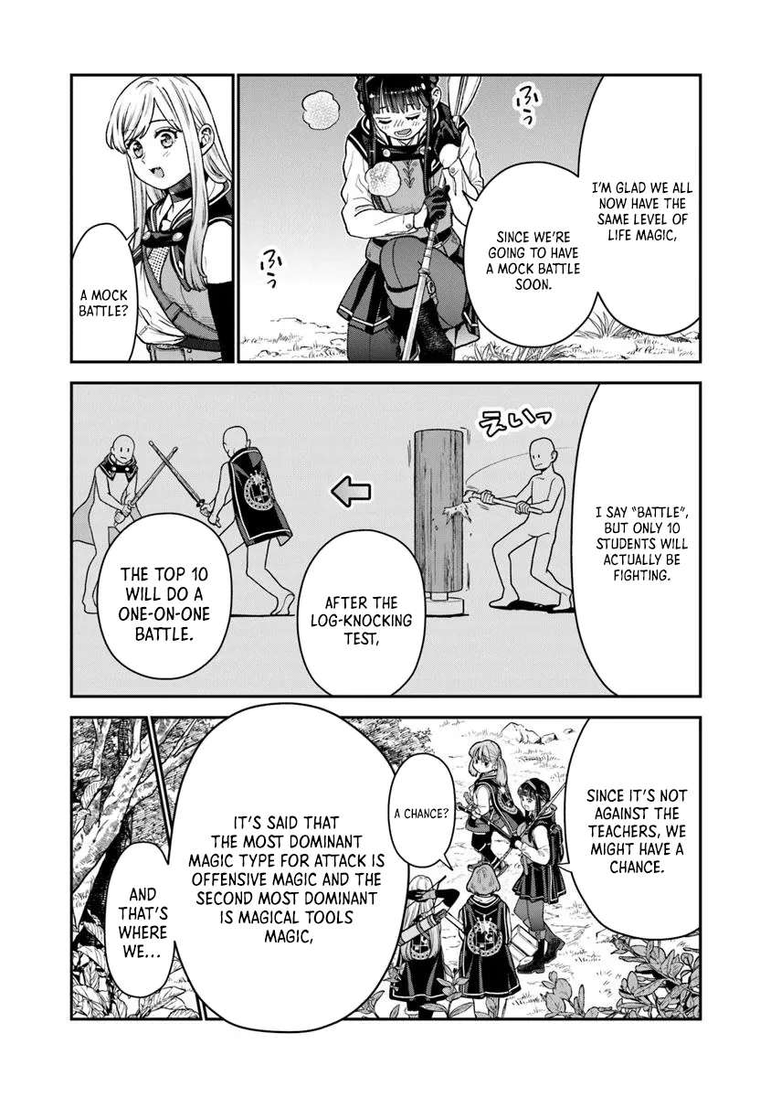 Rise of the Life Wizard Chapter 19.1 - Page 3