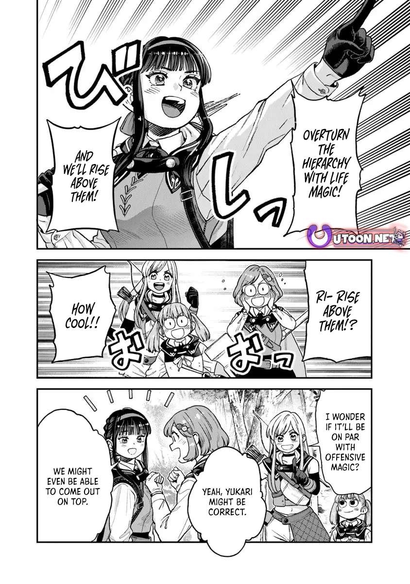 Rise of the Life Wizard Chapter 19.1 - Page 4