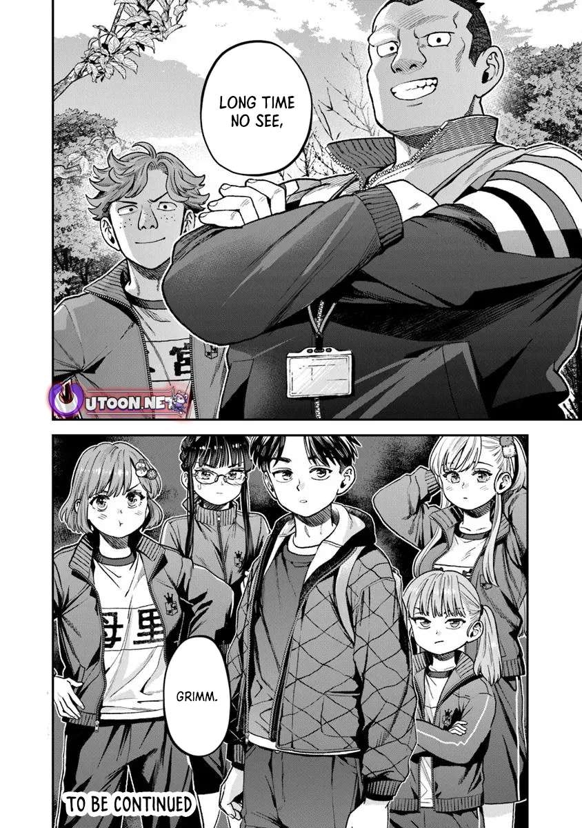 Rise of the Life Wizard Chapter 19.2 - Page 14