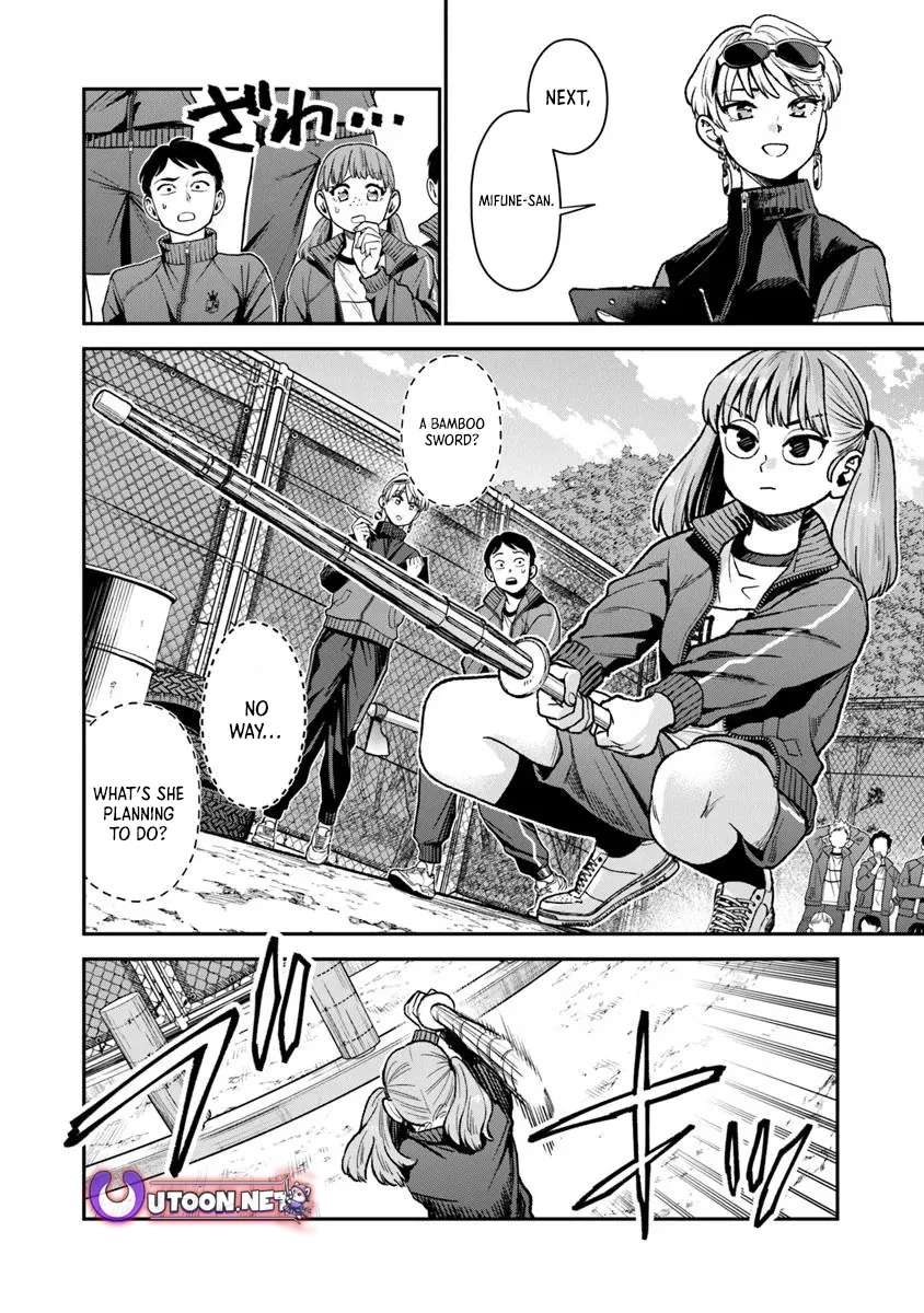 Rise of the Life Wizard Chapter 19.2 - Page 4