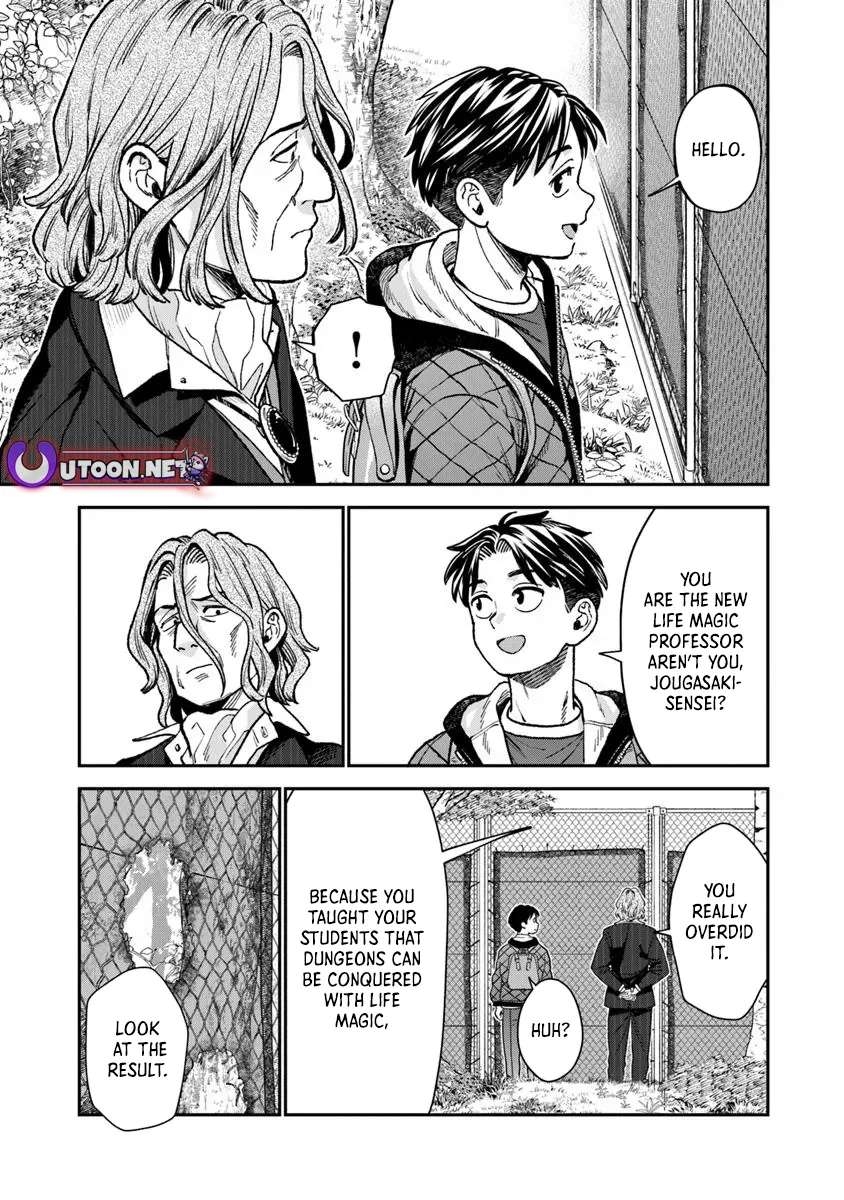 Rise of the Life Wizard Chapter 19.2 - Page 7