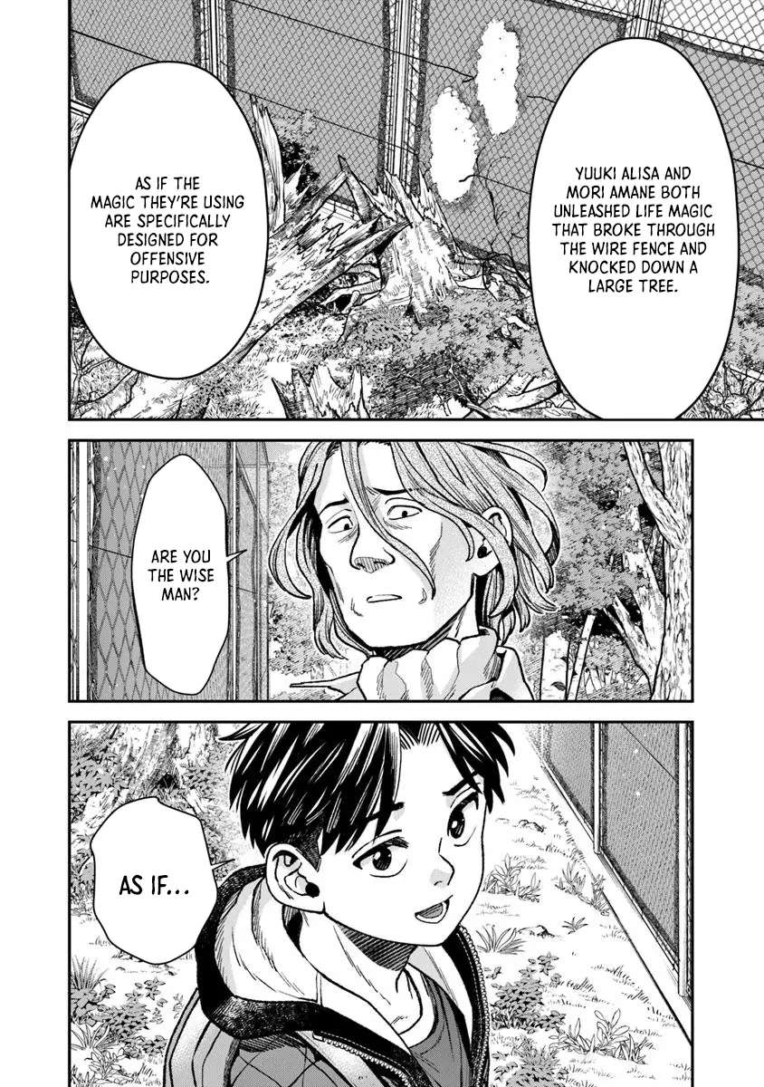 Rise of the Life Wizard Chapter 19.2 - Page 8