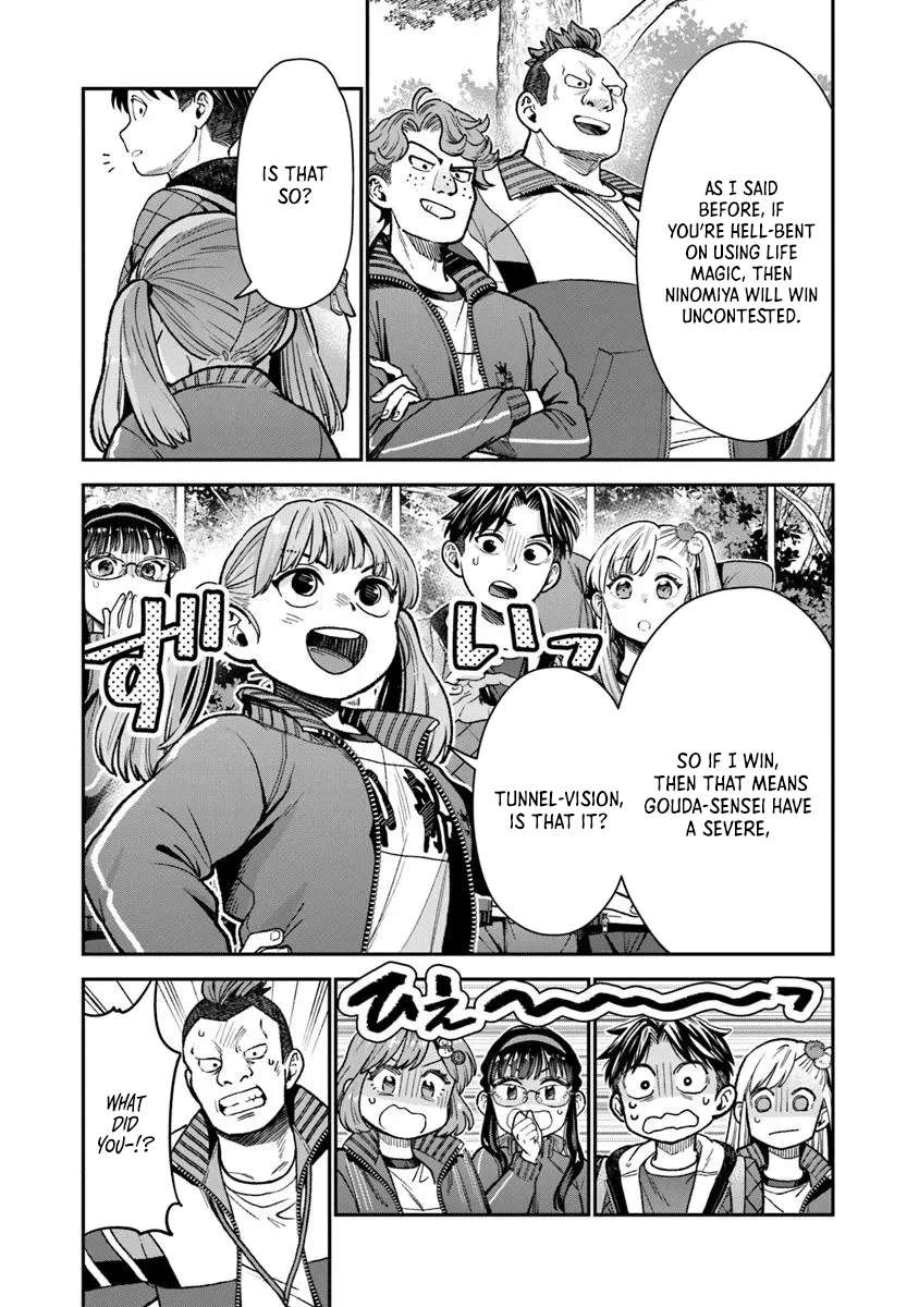 Rise of the Life Wizard Chapter 20.1 - Page 2