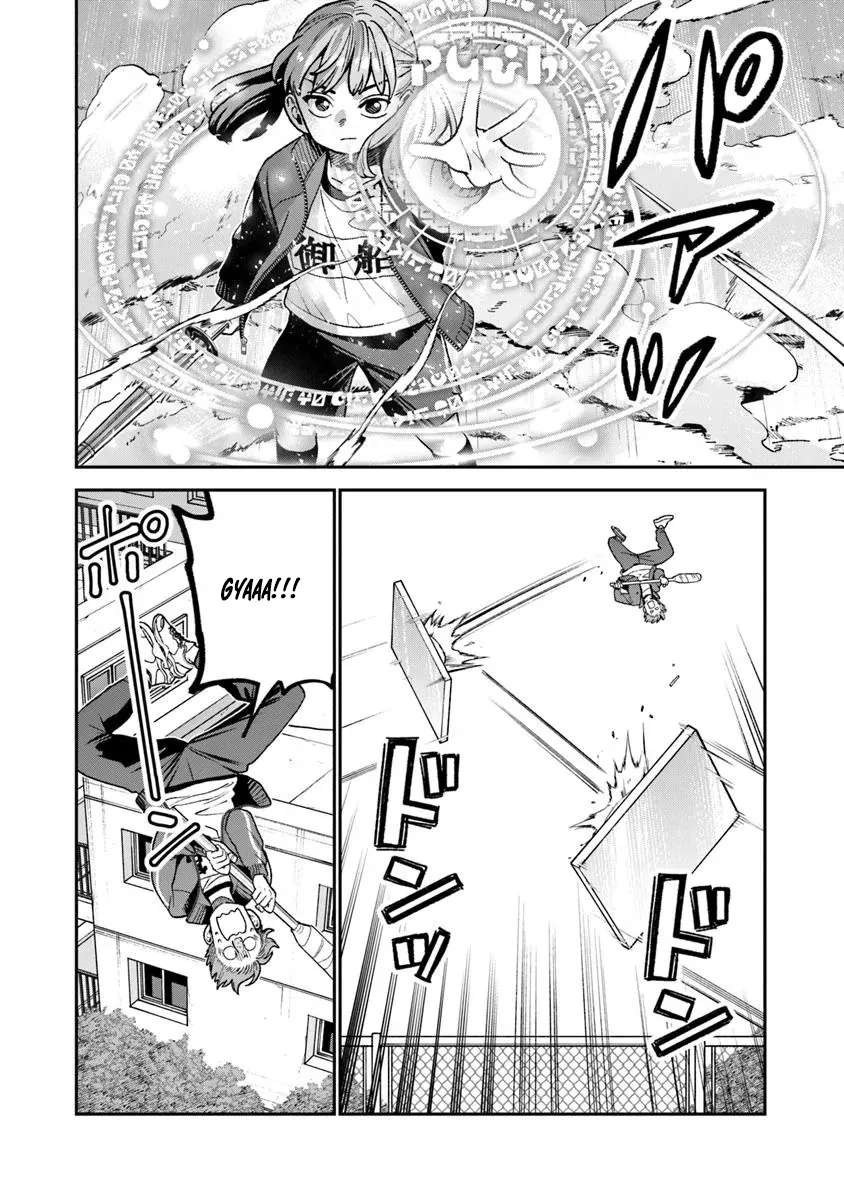 Rise of the Life Wizard Chapter 20.2 - Page 3