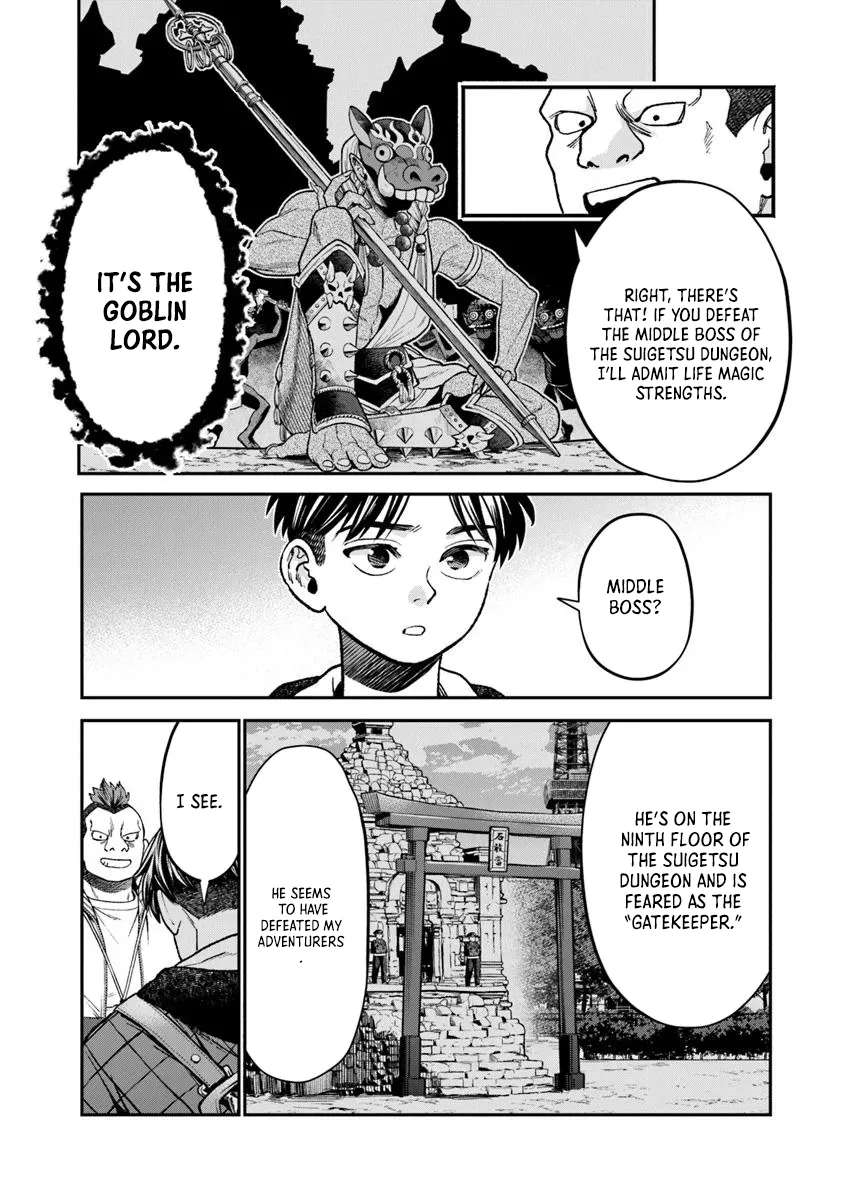 Rise of the Life Wizard Chapter 20.2 - Page 8