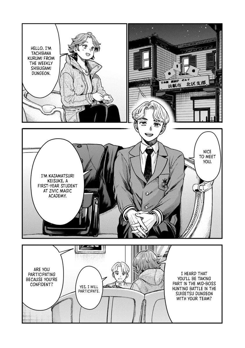 Rise of the Life Wizard Chapter 21.2 - Page 12