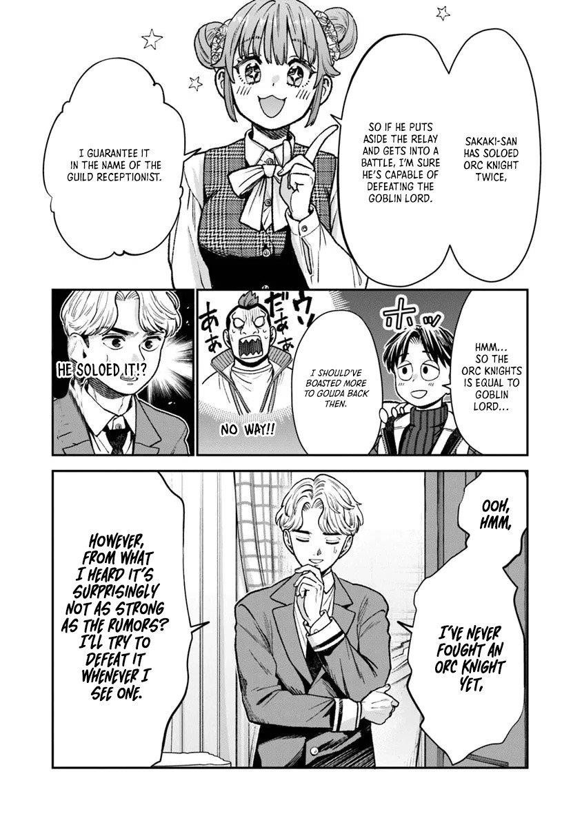 Rise of the Life Wizard Chapter 22.1 - Page 5