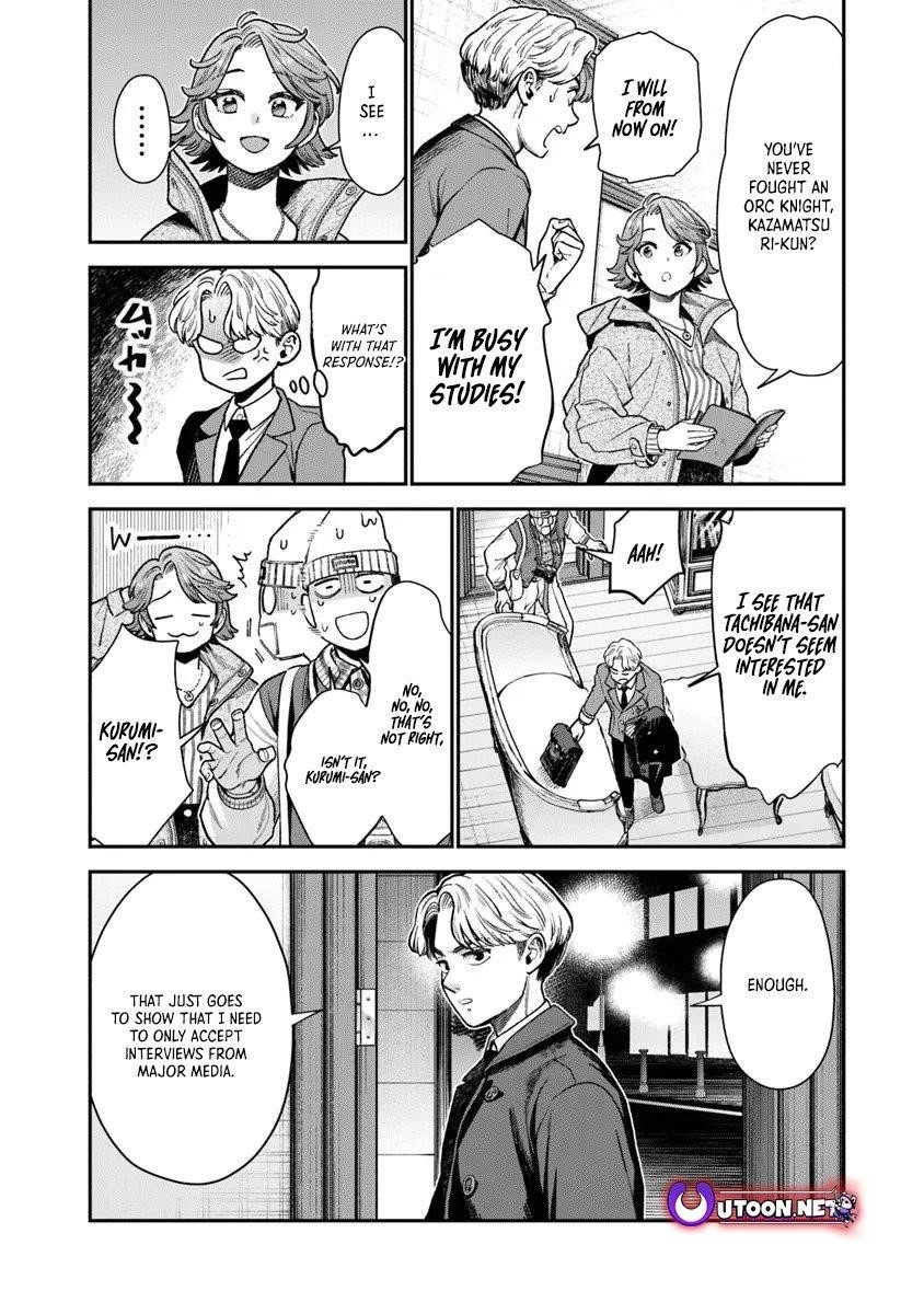 Rise of the Life Wizard Chapter 22.1 - Page 6