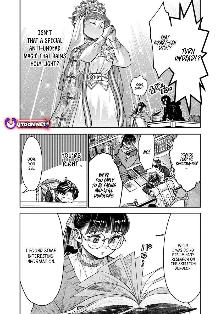 Rise of the Life Wizard Chapter 22.2 - Page 10