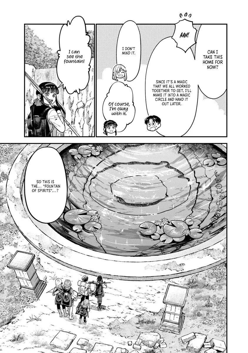 Rise of the Life Wizard Chapter 23.2 - Page 12