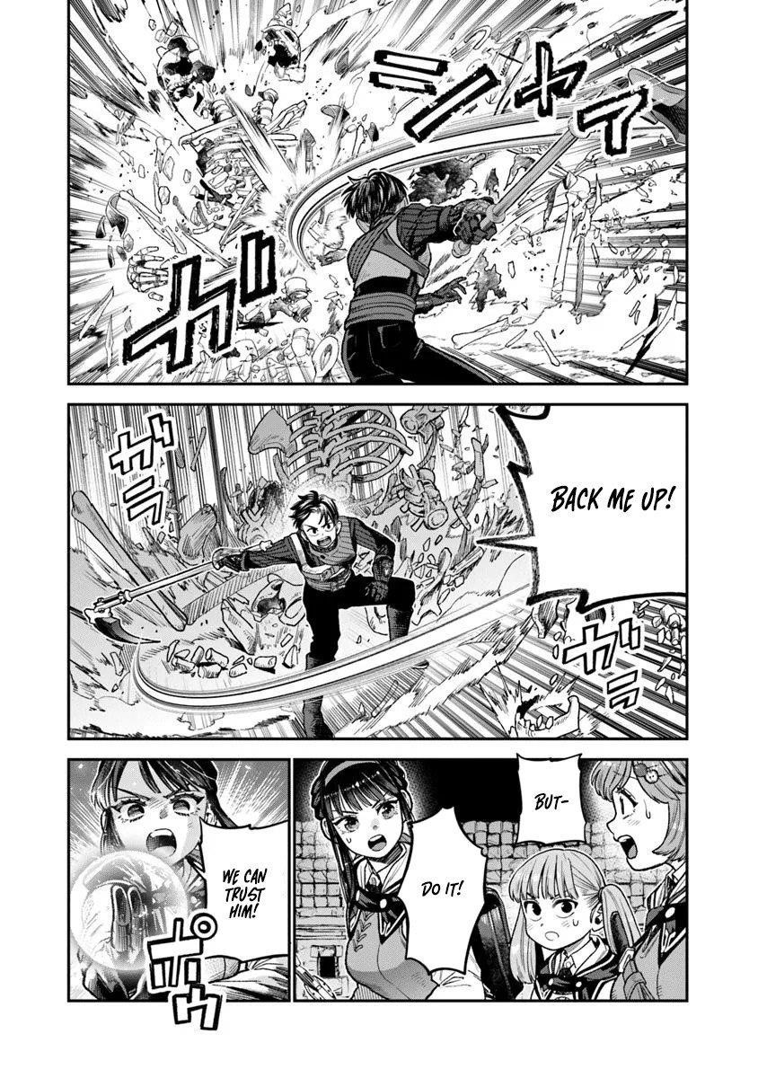 Rise of the Life Wizard Chapter 23.2 - Page 7