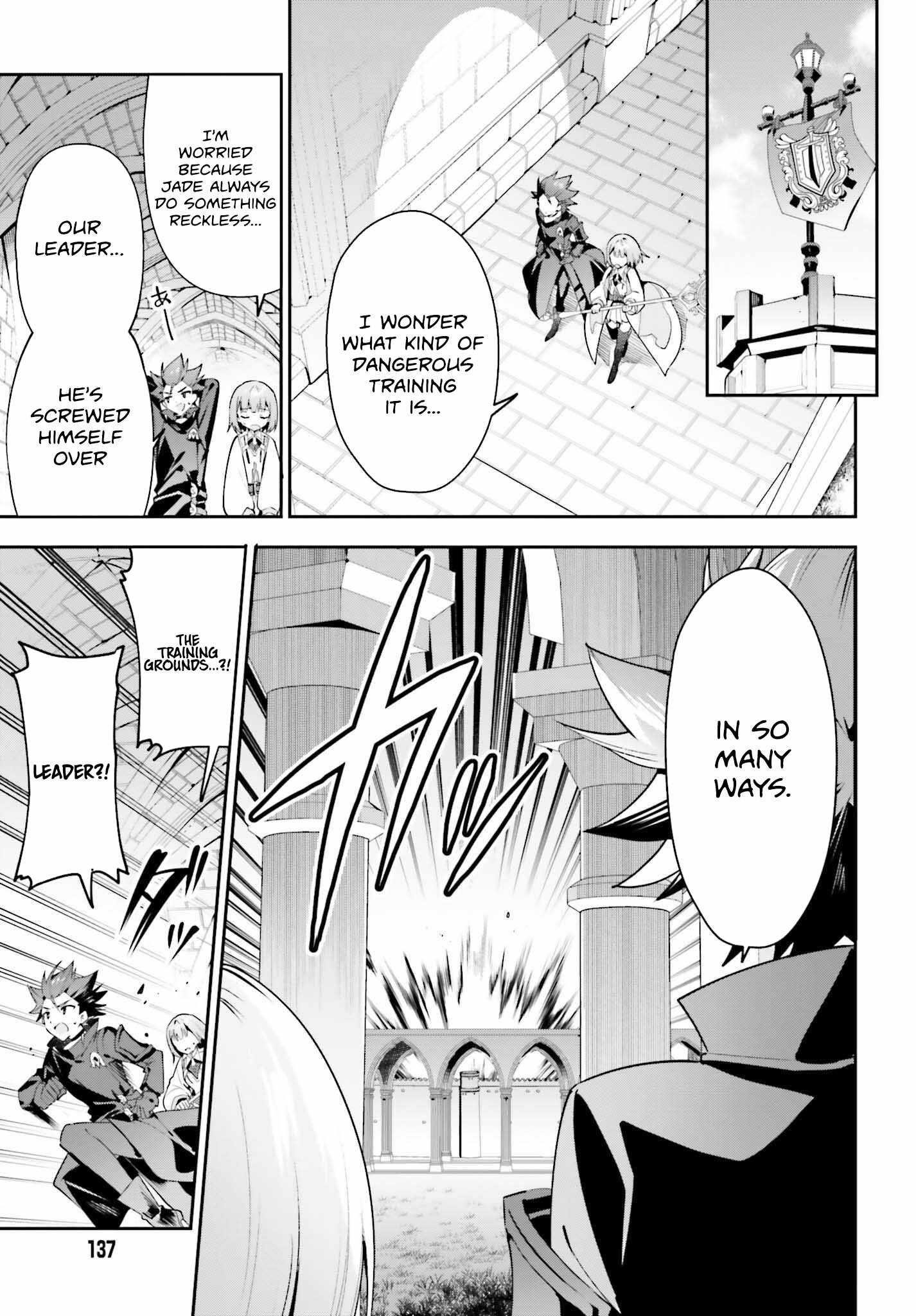 I’m the guild receptionist, but since I don’t want to work overtime, I think I’ll just solo the boss Chapter 29 - Page 11