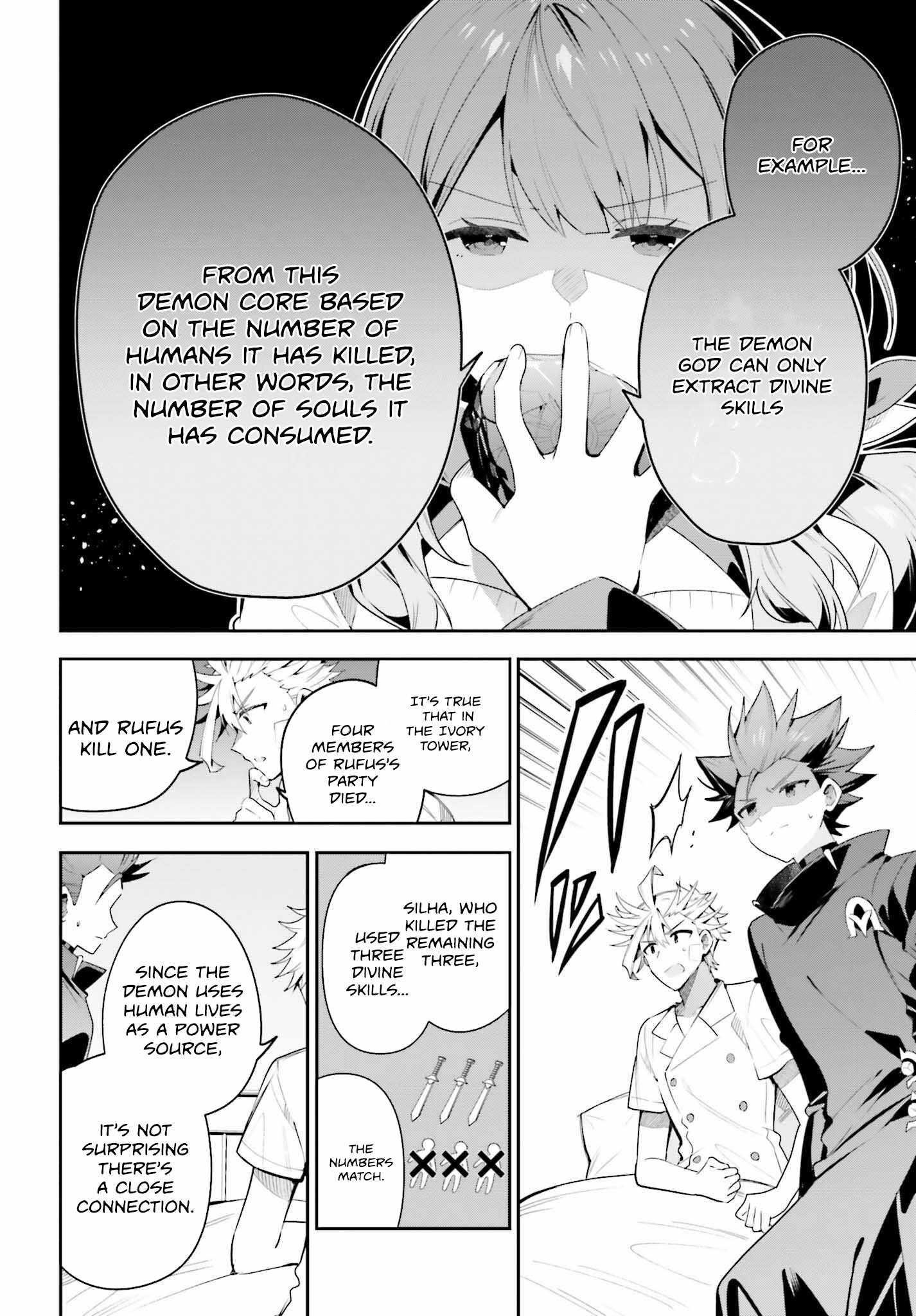 I’m the guild receptionist, but since I don’t want to work overtime, I think I’ll just solo the boss Chapter 29 - Page 24