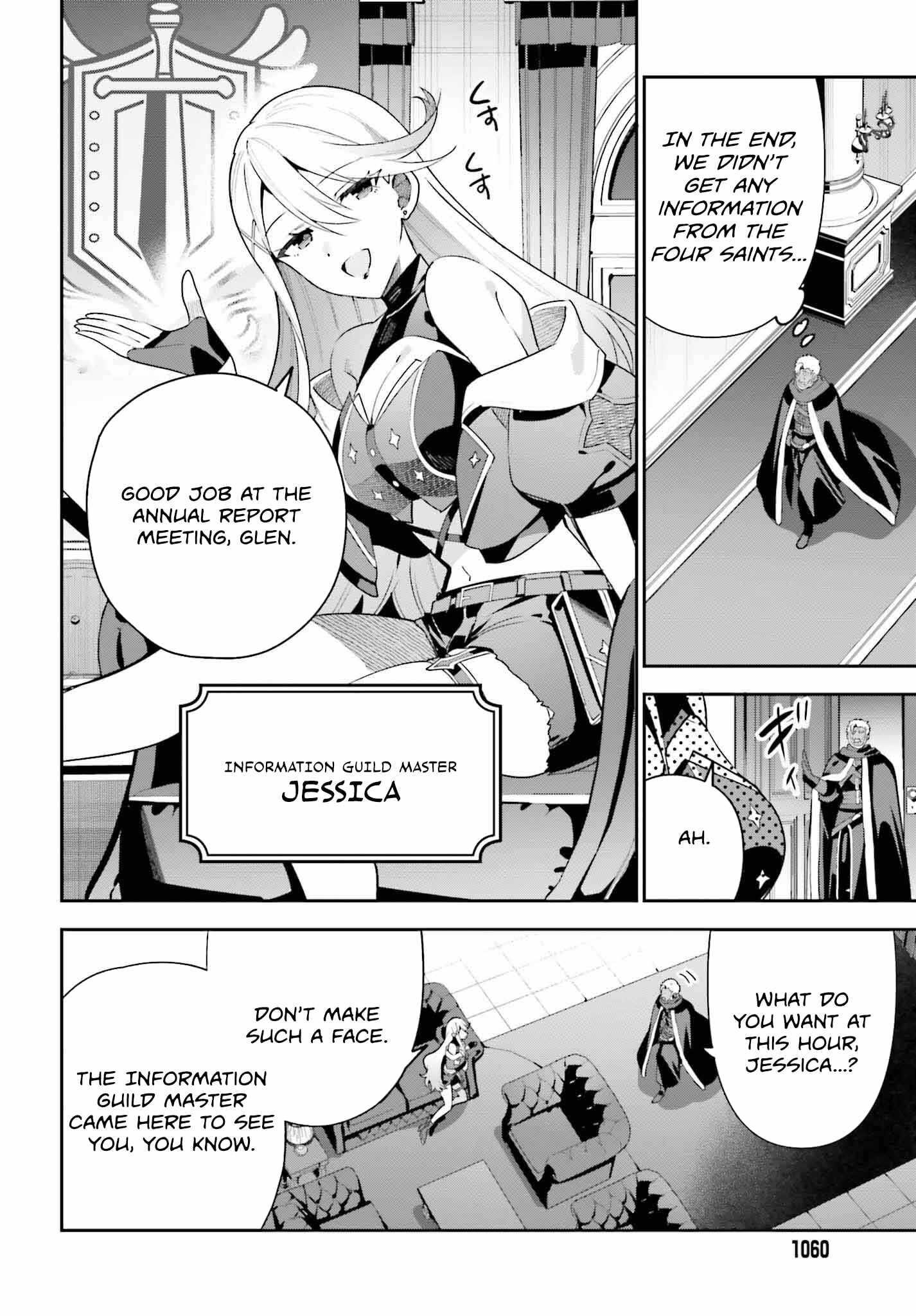 I’m the guild receptionist, but since I don’t want to work overtime, I think I’ll just solo the boss Chapter 30 - Page 22