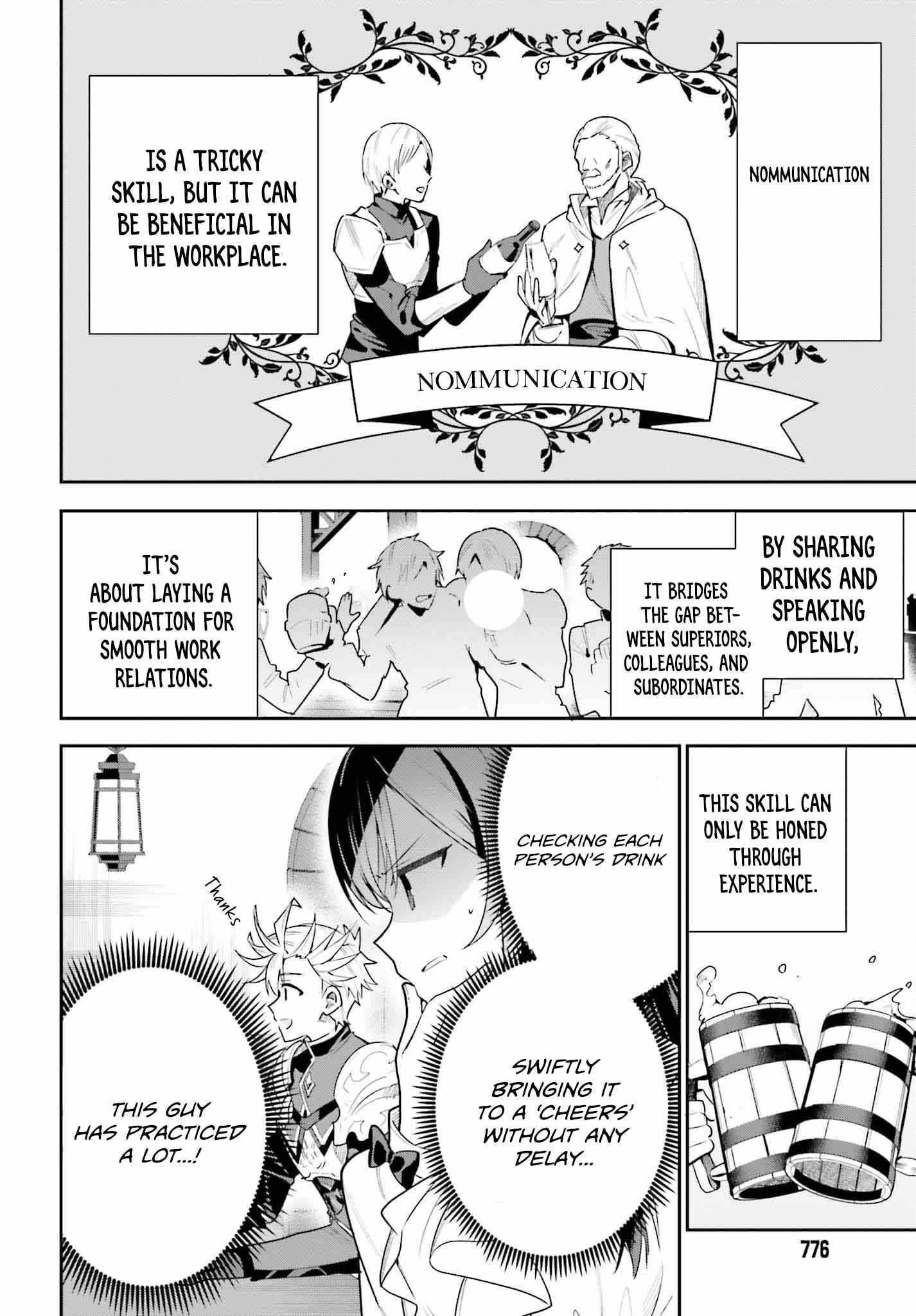 I’m the guild receptionist, but since I don’t want to work overtime, I think I’ll just solo the boss Chapter 31 - Page 10