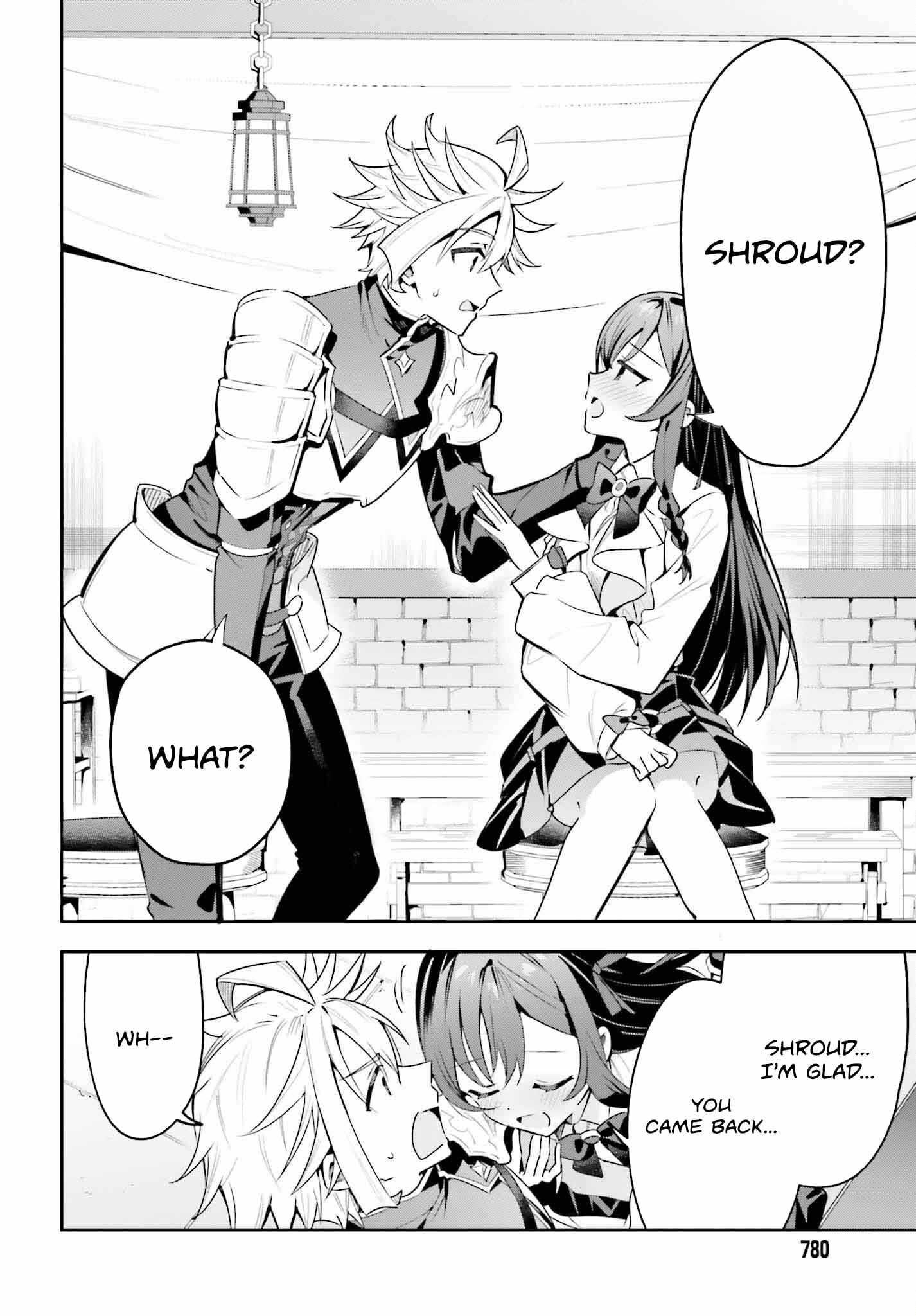 I’m the guild receptionist, but since I don’t want to work overtime, I think I’ll just solo the boss Chapter 31 - Page 14