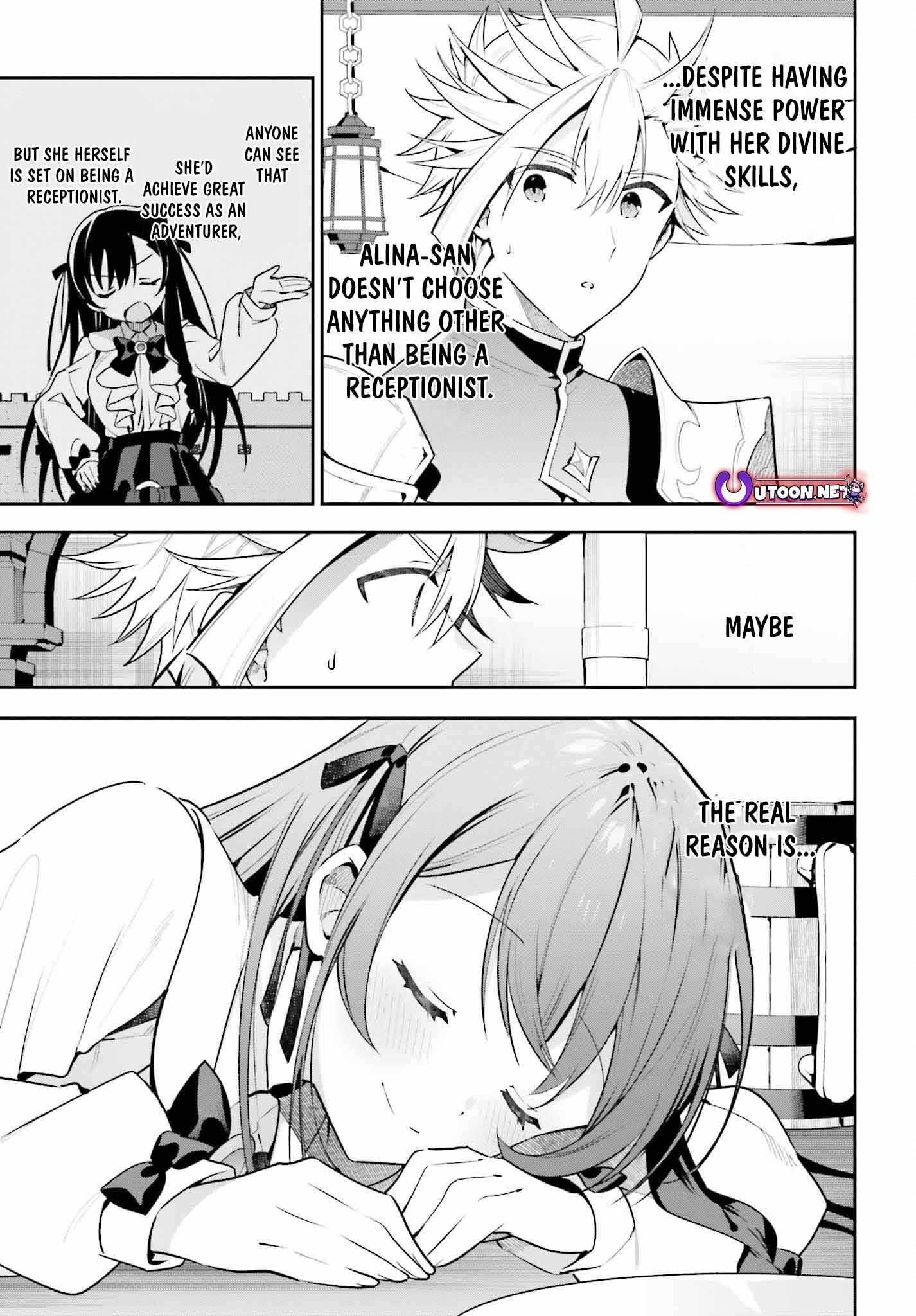 I’m the guild receptionist, but since I don’t want to work overtime, I think I’ll just solo the boss Chapter 31 - Page 17