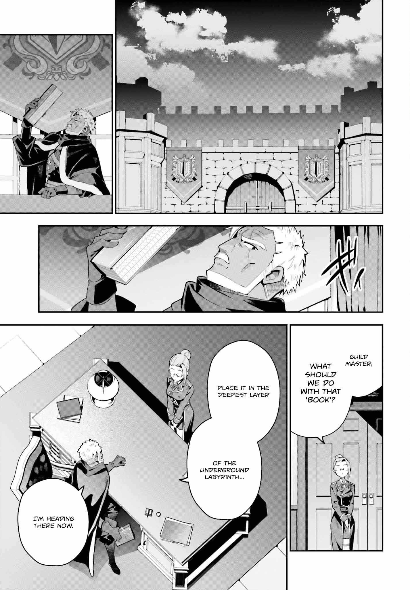 I’m the guild receptionist, but since I don’t want to work overtime, I think I’ll just solo the boss Chapter 31 - Page 19