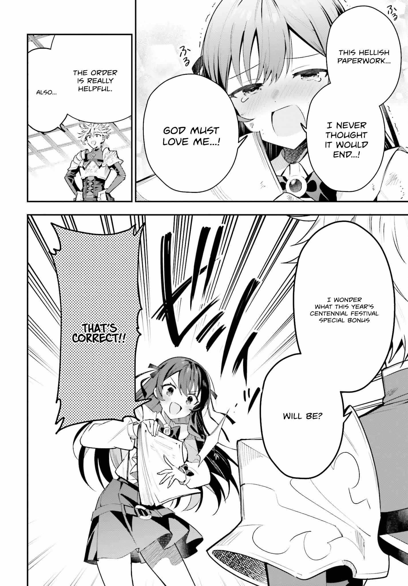 I’m the guild receptionist, but since I don’t want to work overtime, I think I’ll just solo the boss Chapter 31 - Page 2